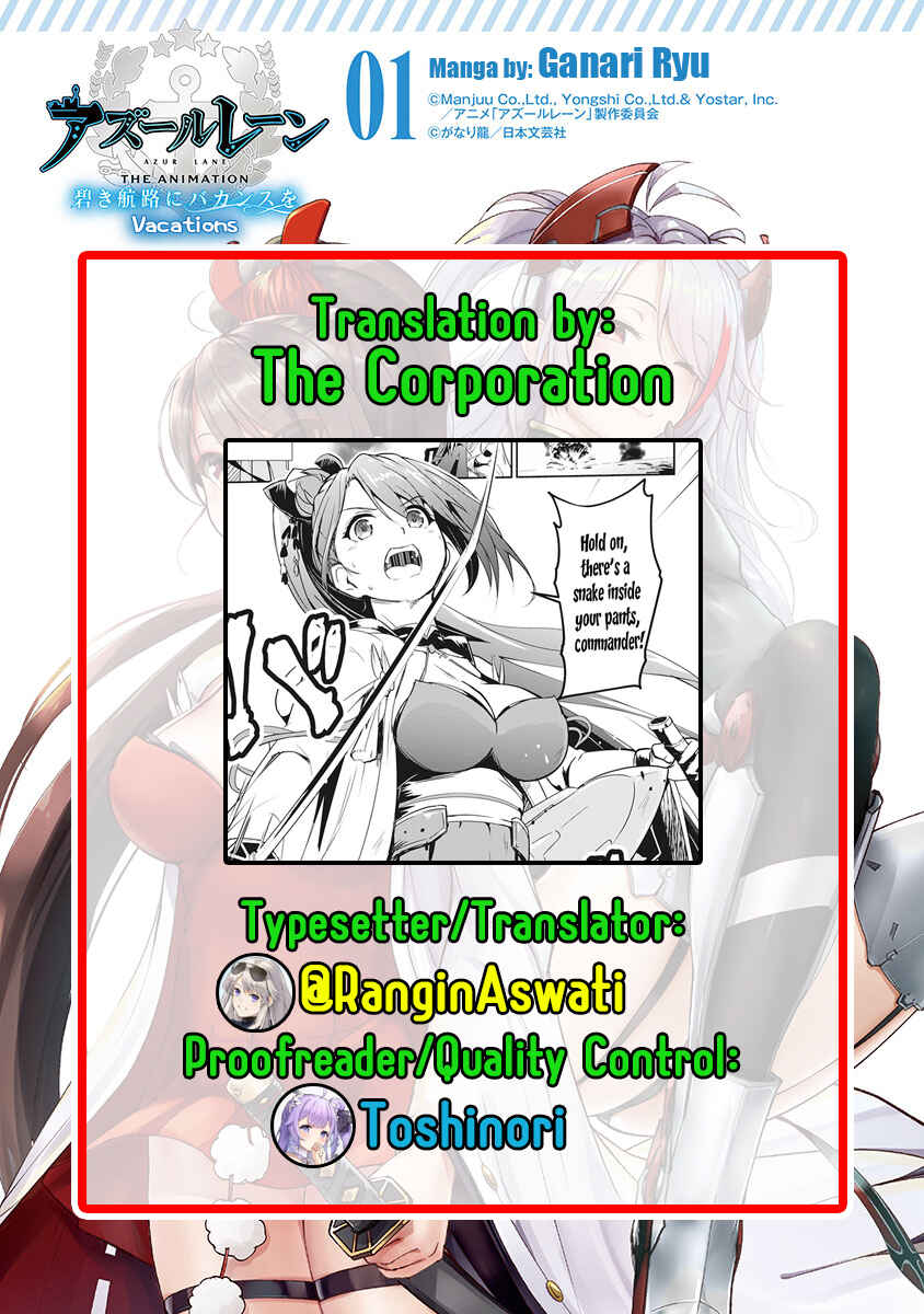 Azur Lane the Animation: Vacation Chapter 1 - Page 16