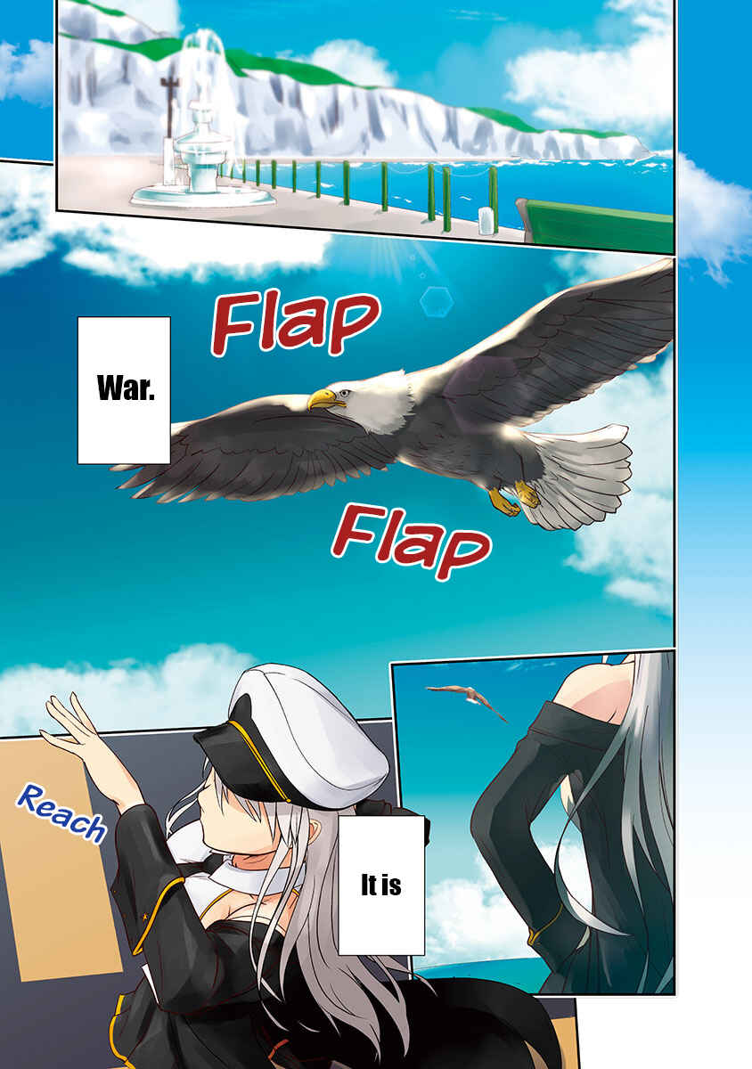 Azur Lane the Animation: Vacation Chapter 1 - Page 4
