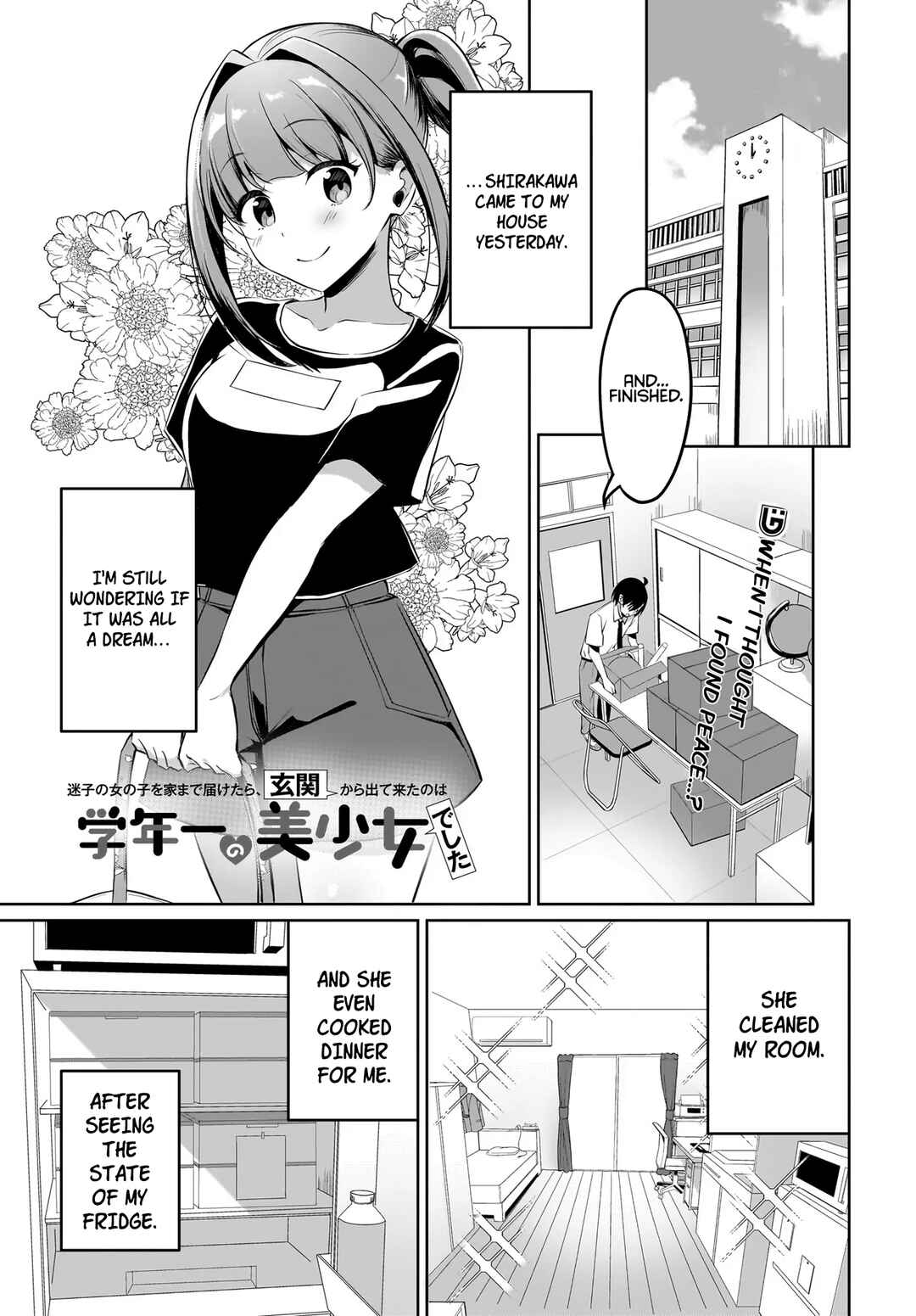 Maigo no Onnanoko wo Ie made Todoketara, Genkan kara Detekita no wa Gakunen Ichi no Bishoujo deshita Chapter 5 - Page 1