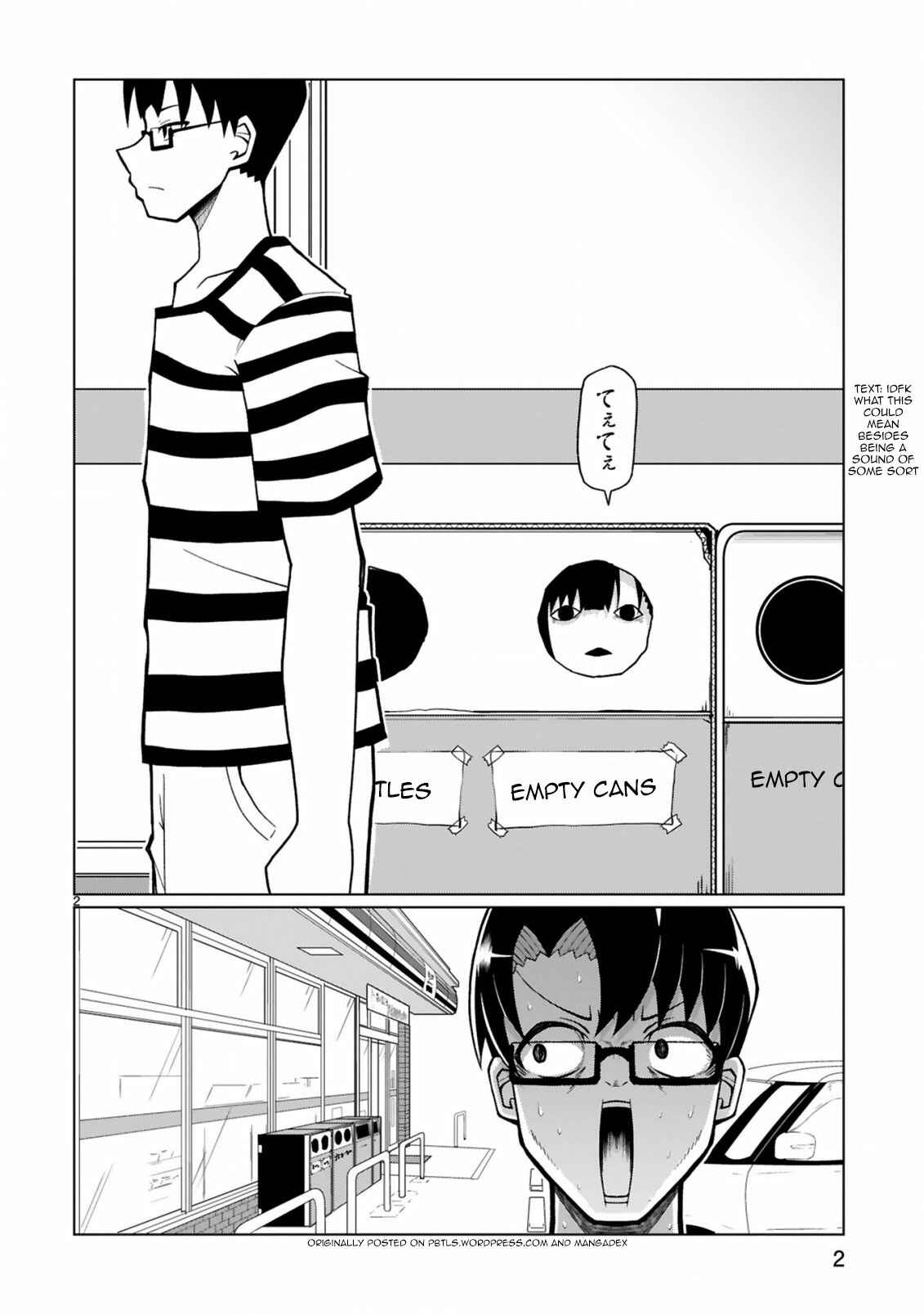 Tedama ni Toritai Kurokiya-san Chapter 19 - Page 3