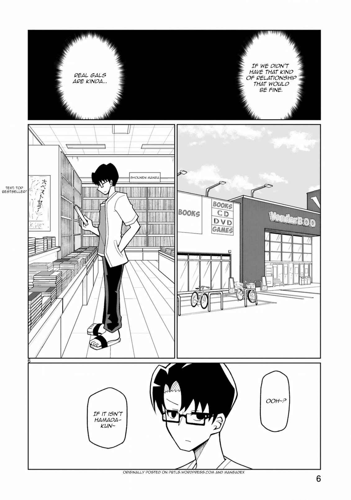 Tedama ni Toritai Kurokiya-san Chapter 19 - Page 7