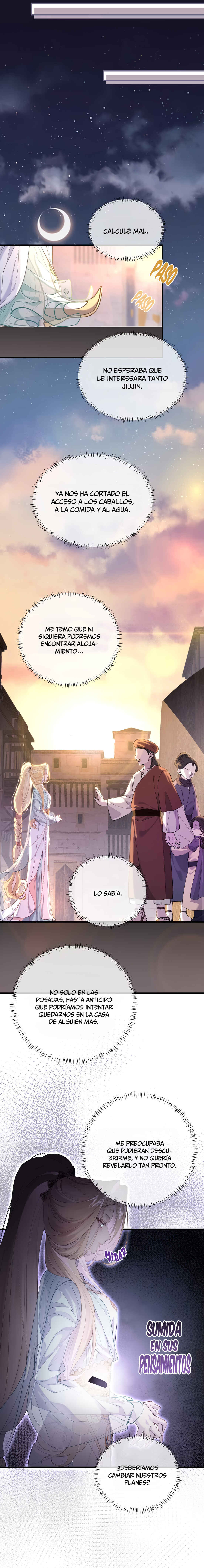 Wǒ Xīn Fěi Shí Chapter 4 - Page 13