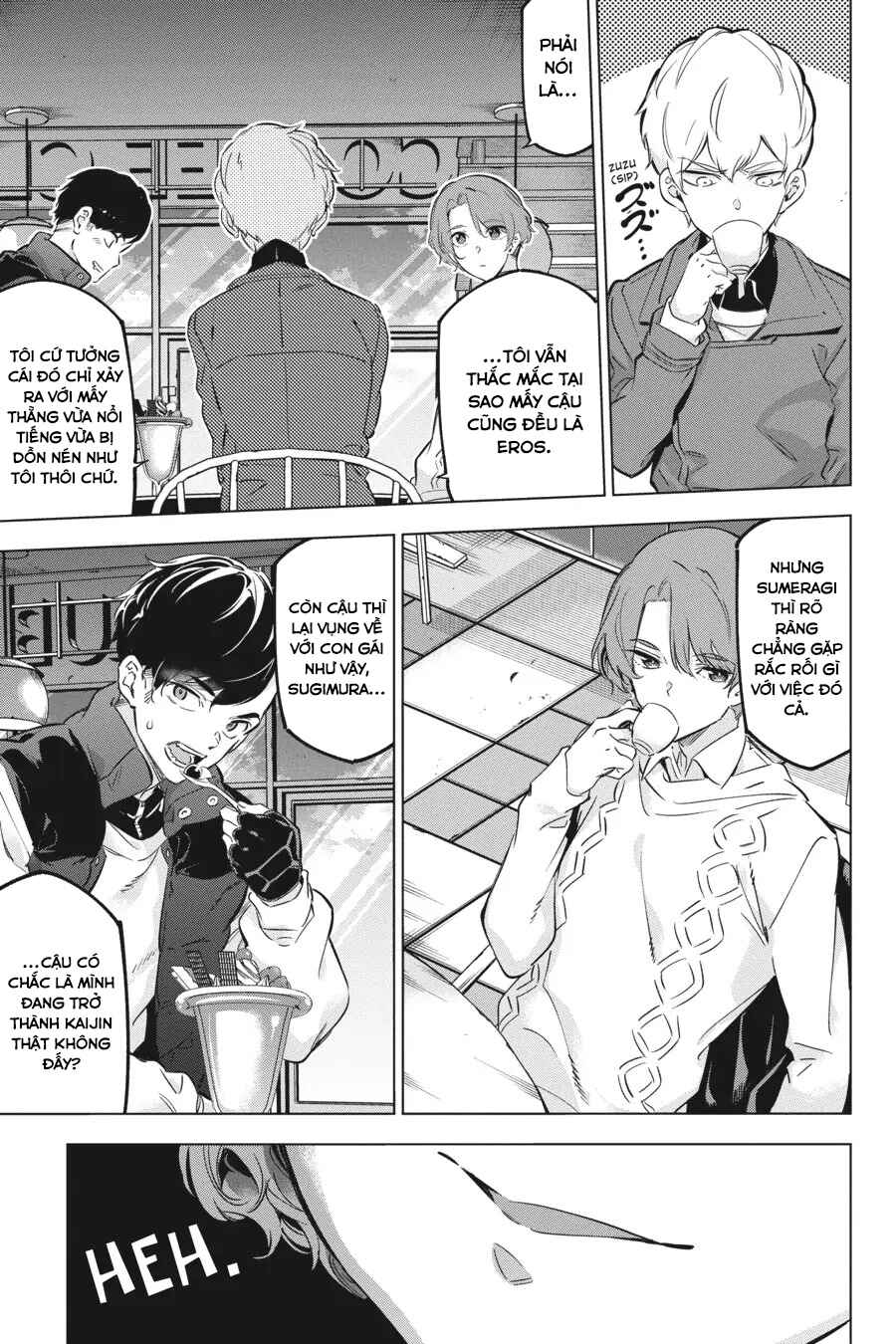 Kaijin Reijou Chapter 19 - Page 13