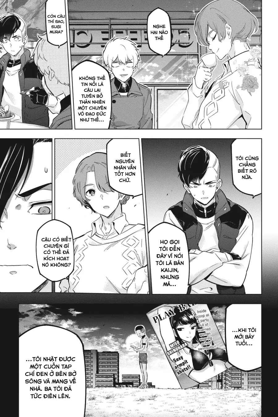 Kaijin Reijou Chapter 19 - Page 15