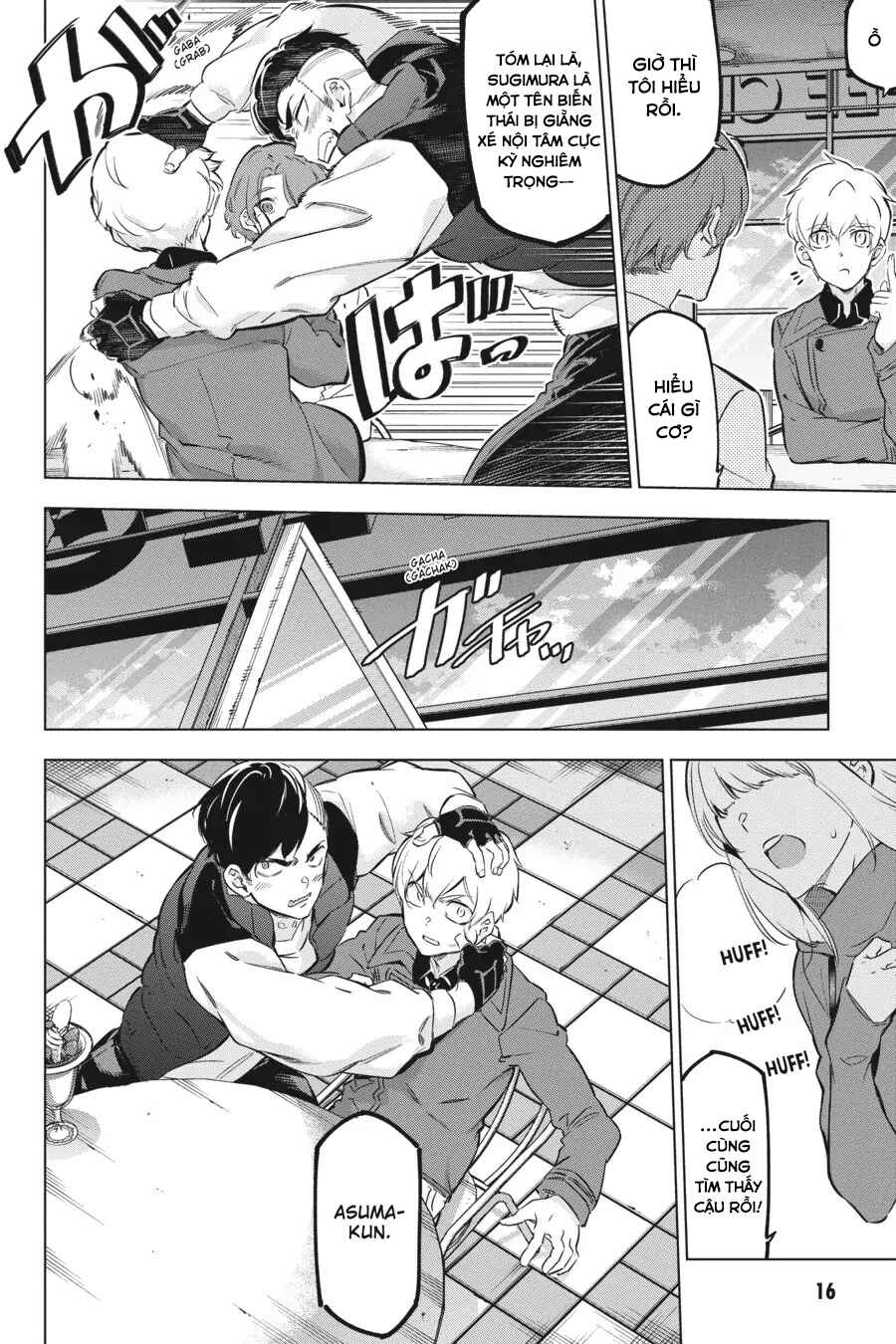 Kaijin Reijou Chapter 19 - Page 18