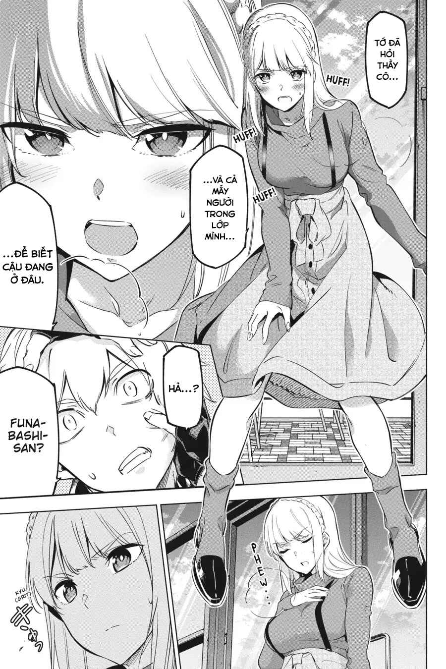 Kaijin Reijou Chapter 19 - Page 19