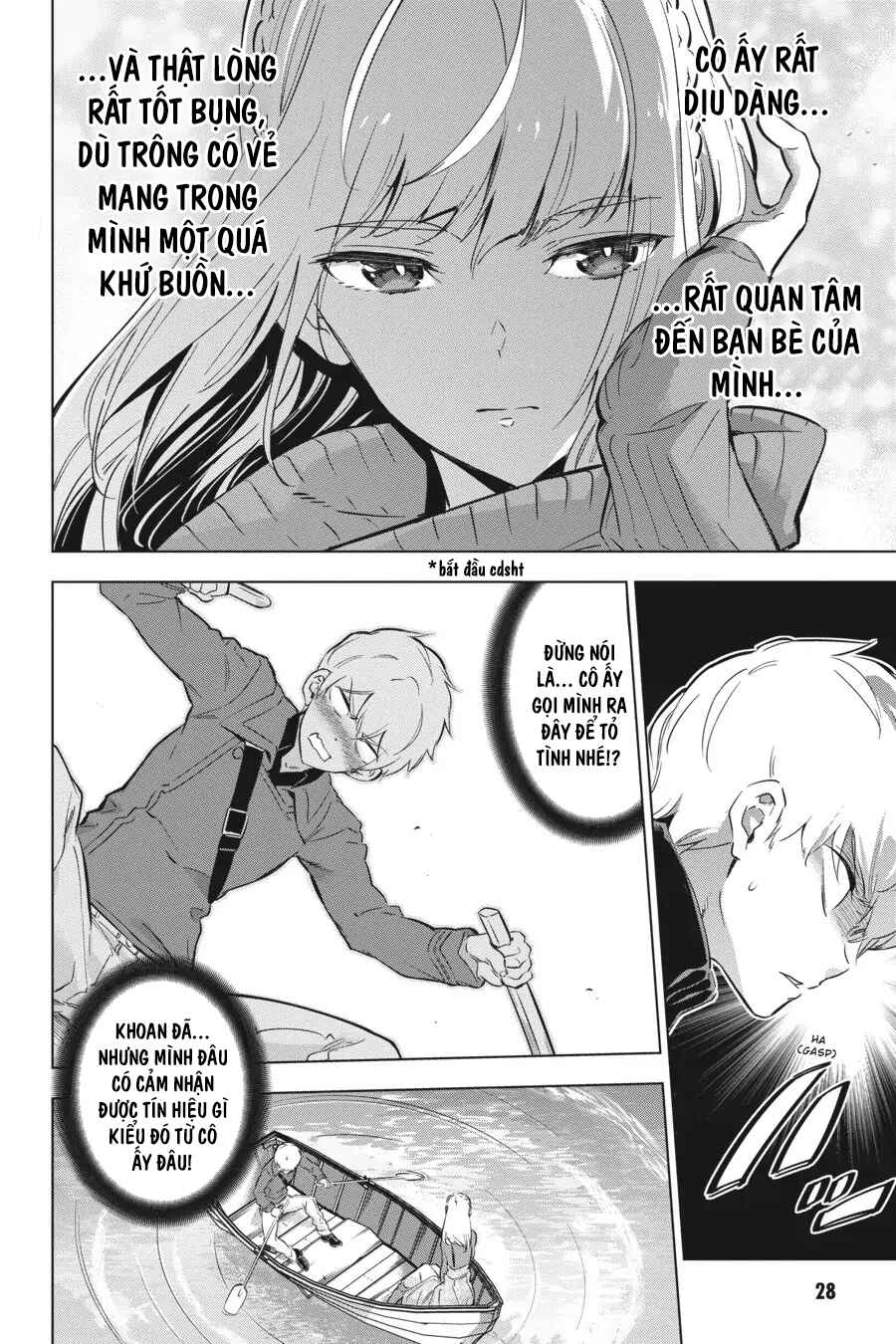 Kaijin Reijou Chapter 19 - Page 30