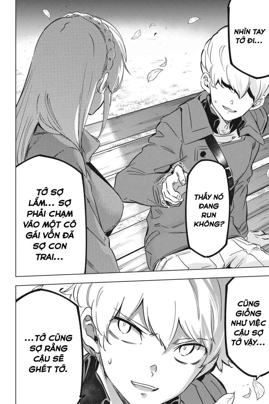 Kaijin Reijou Chapter 19 - Page 38