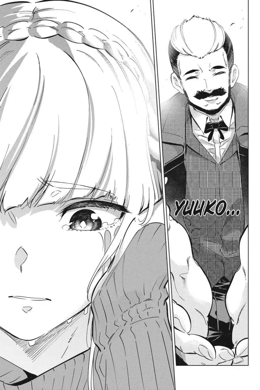 Kaijin Reijou Chapter 19 - Page 43