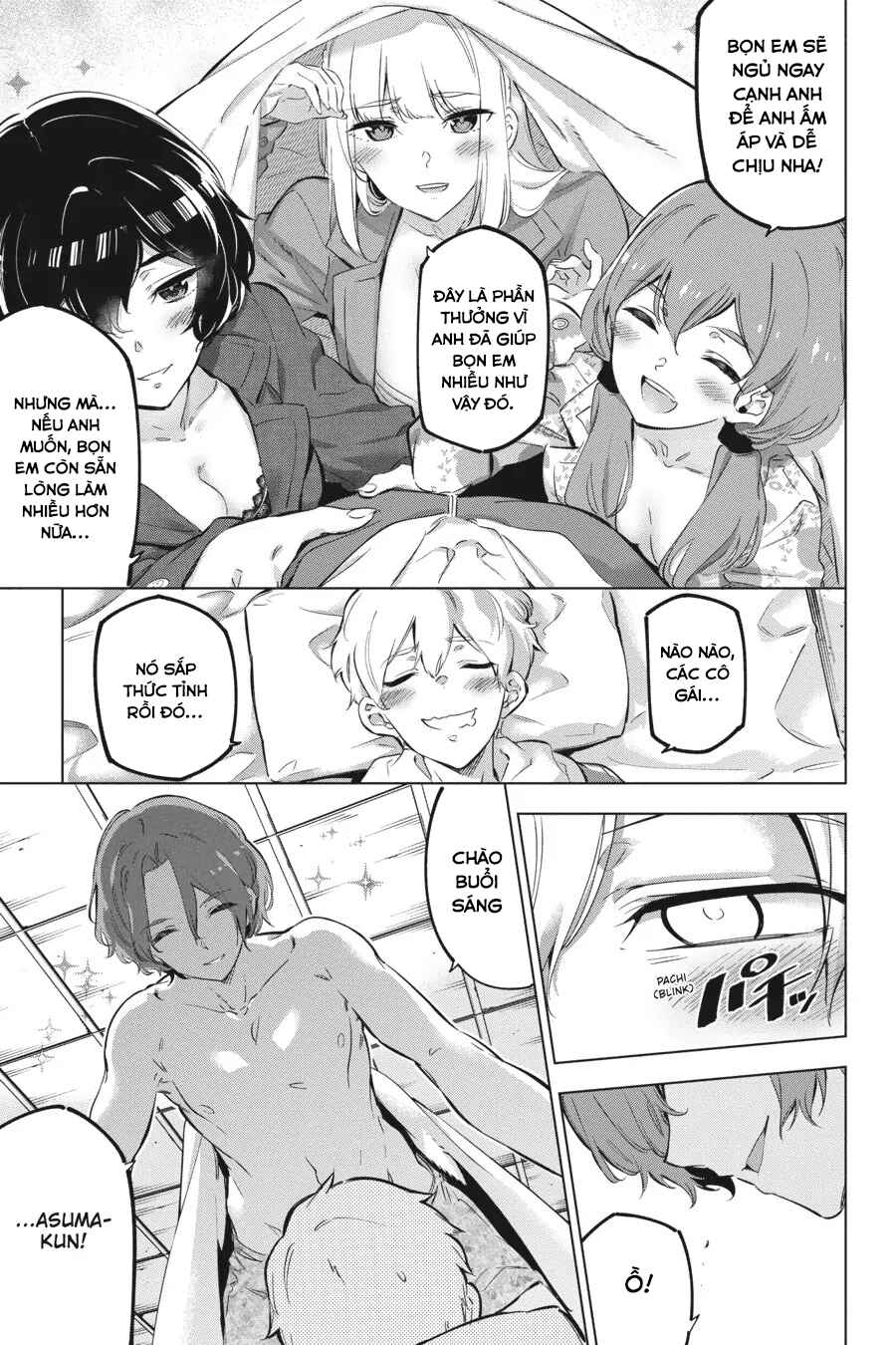 Kaijin Reijou Chapter 19 - Page 5