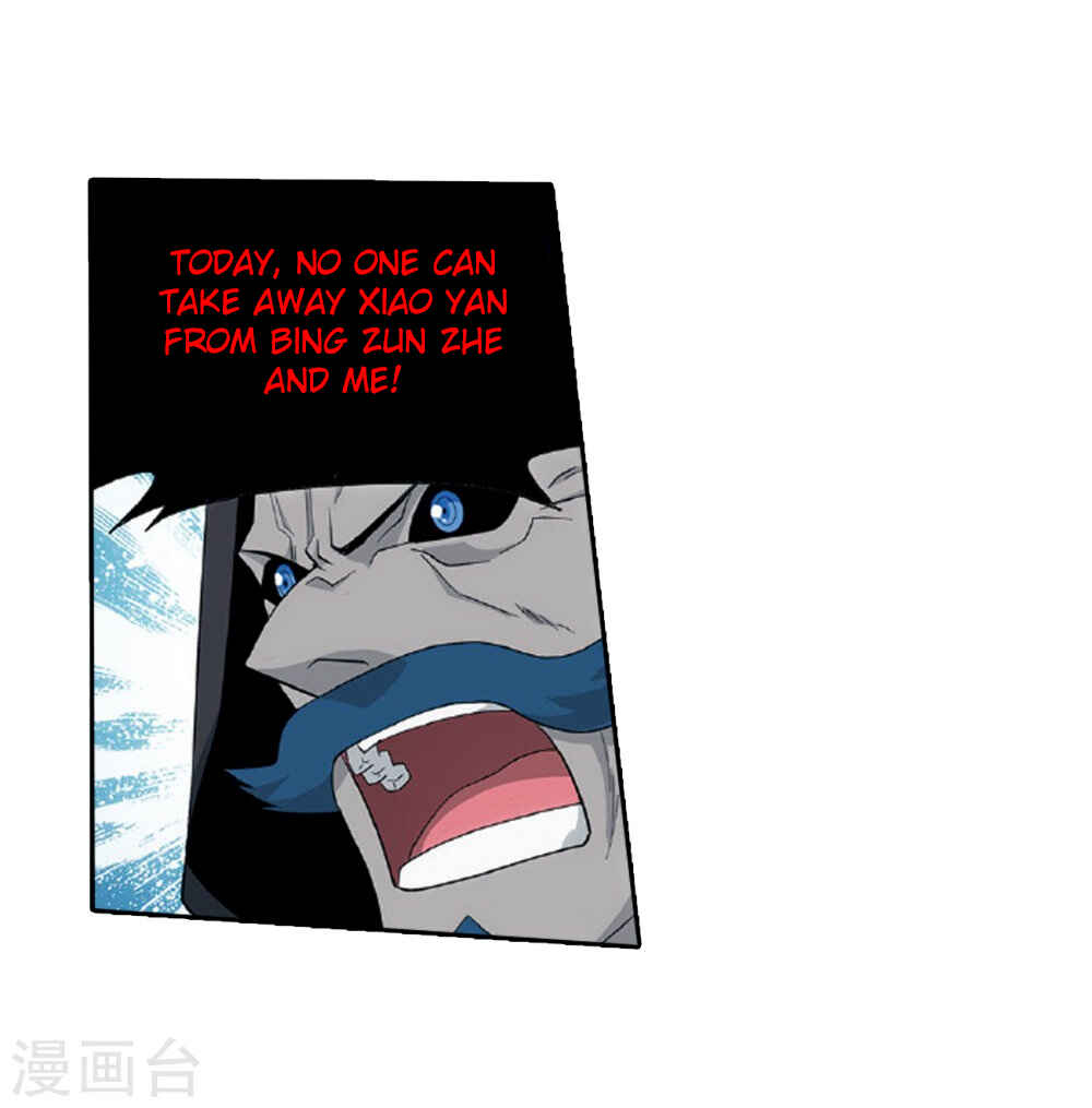Dòupò Cāngqióng Chapter 261 - Page 17