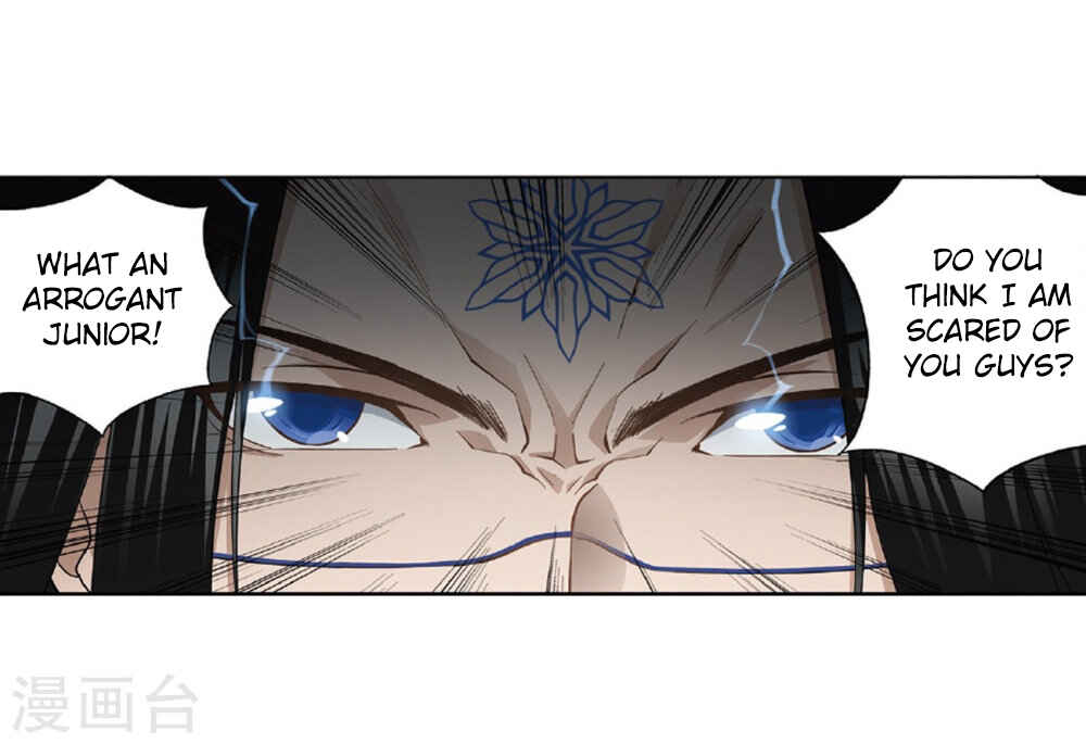 Dòupò Cāngqióng Chapter 261 - Page 24