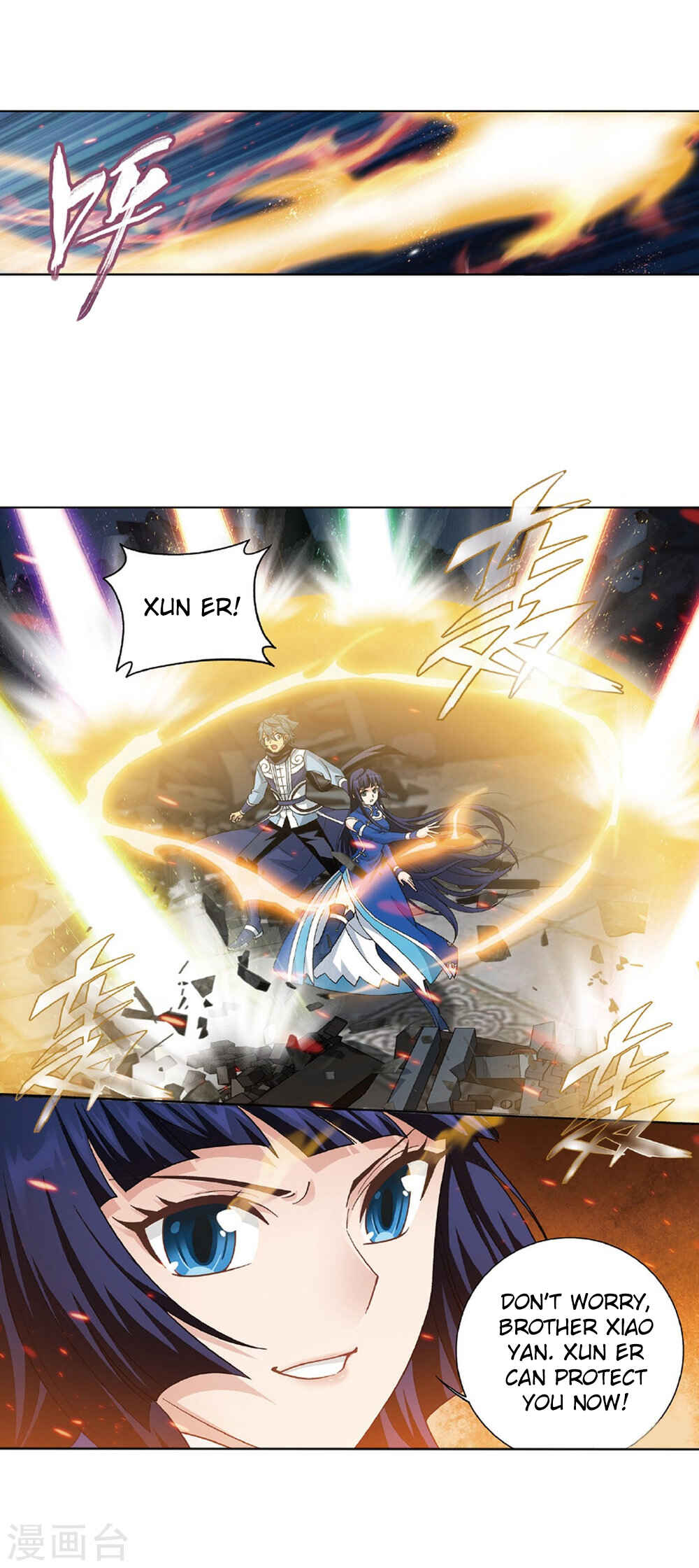 Dòupò Cāngqióng Chapter 261 - Page 28