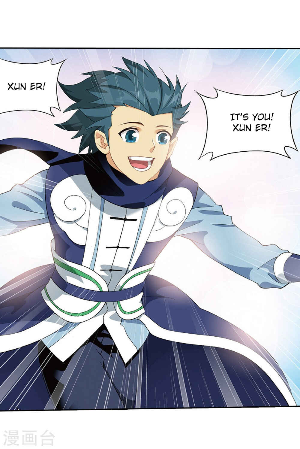 Dòupò Cāngqióng Chapter 261 - Page 4