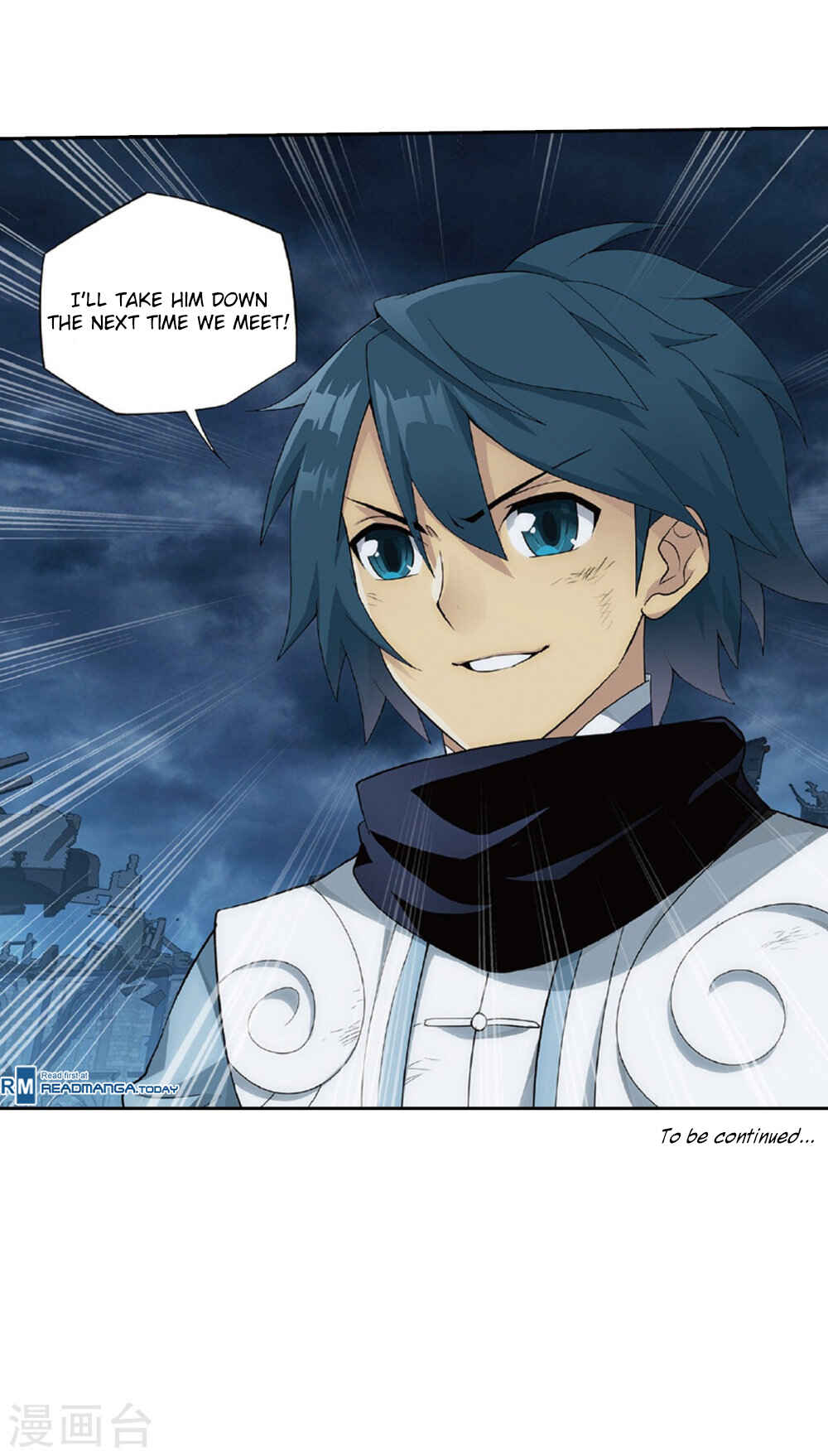 Dòupò Cāngqióng Chapter 261 - Page 49