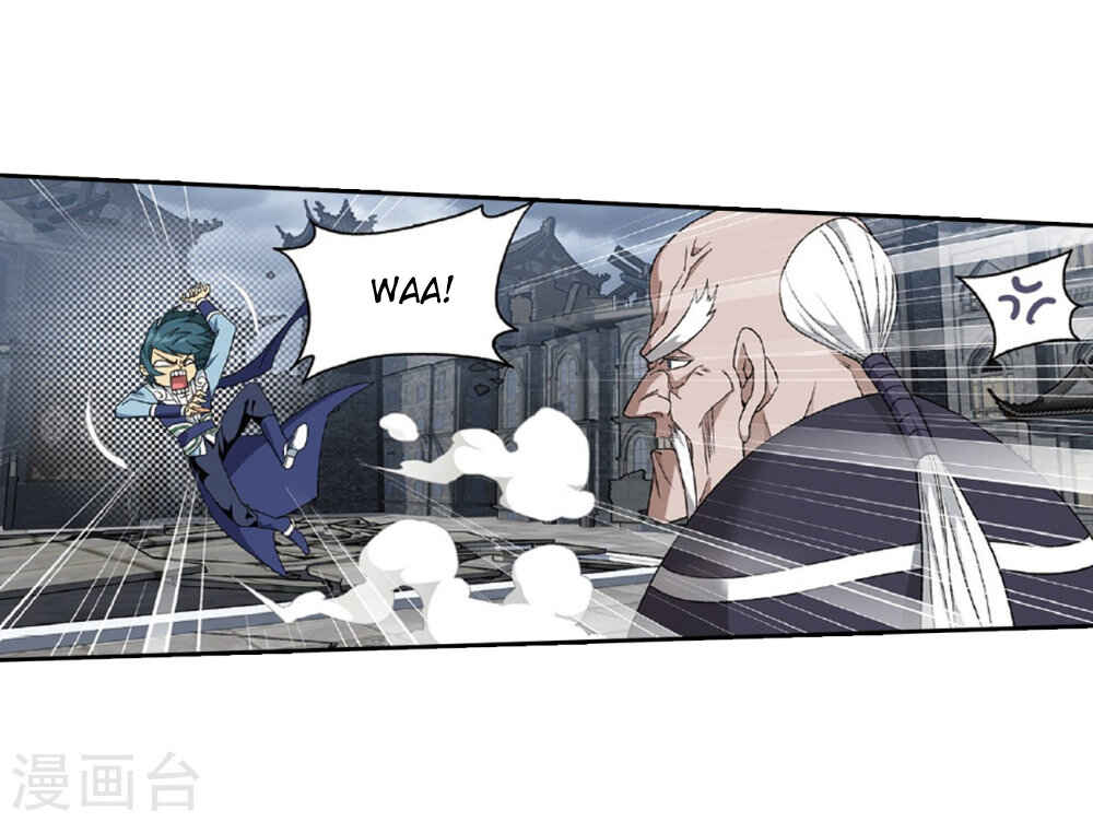 Dòupò Cāngqióng Chapter 261 - Page 7