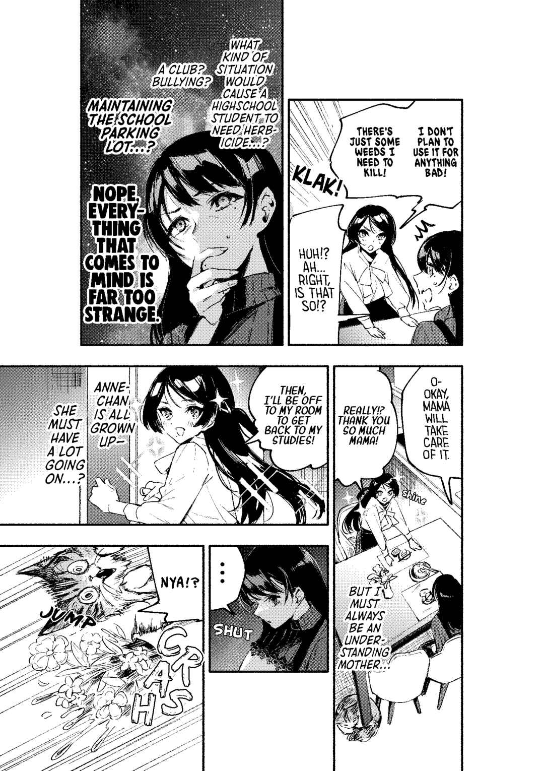 Oshi to no Yuri wa Arienai! Chapter 2 - Page 24