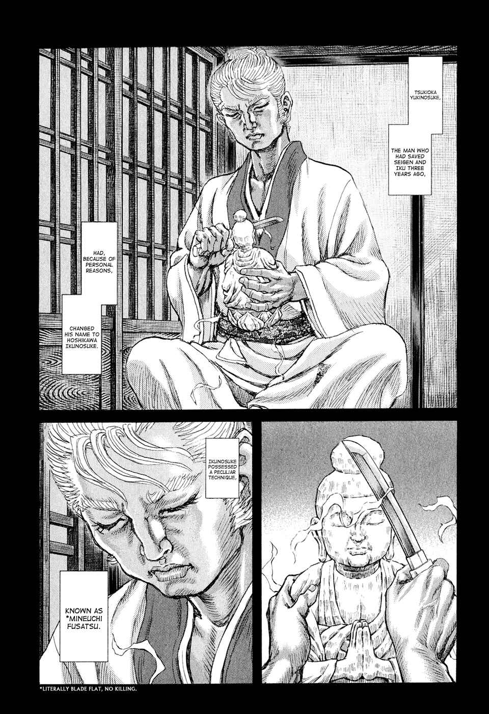 Death Frenzy Chapter 53 - Page 12