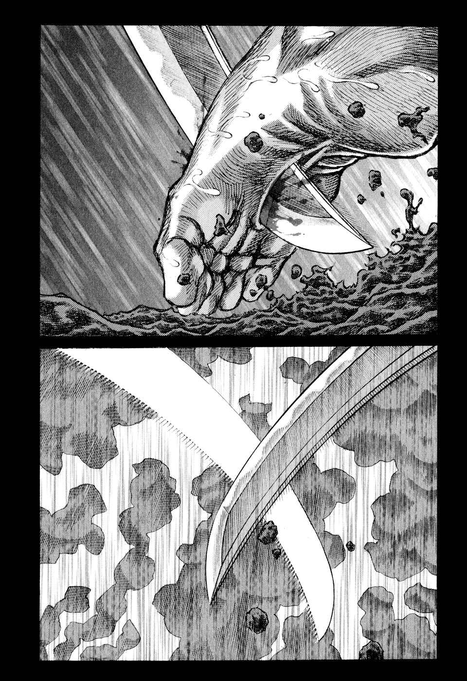 Death Frenzy Chapter 53 - Page 21