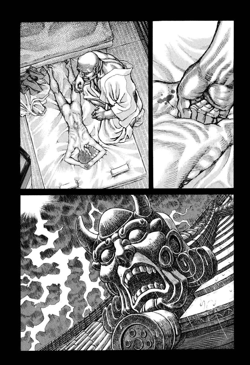 Death Frenzy Chapter 53 - Page 24