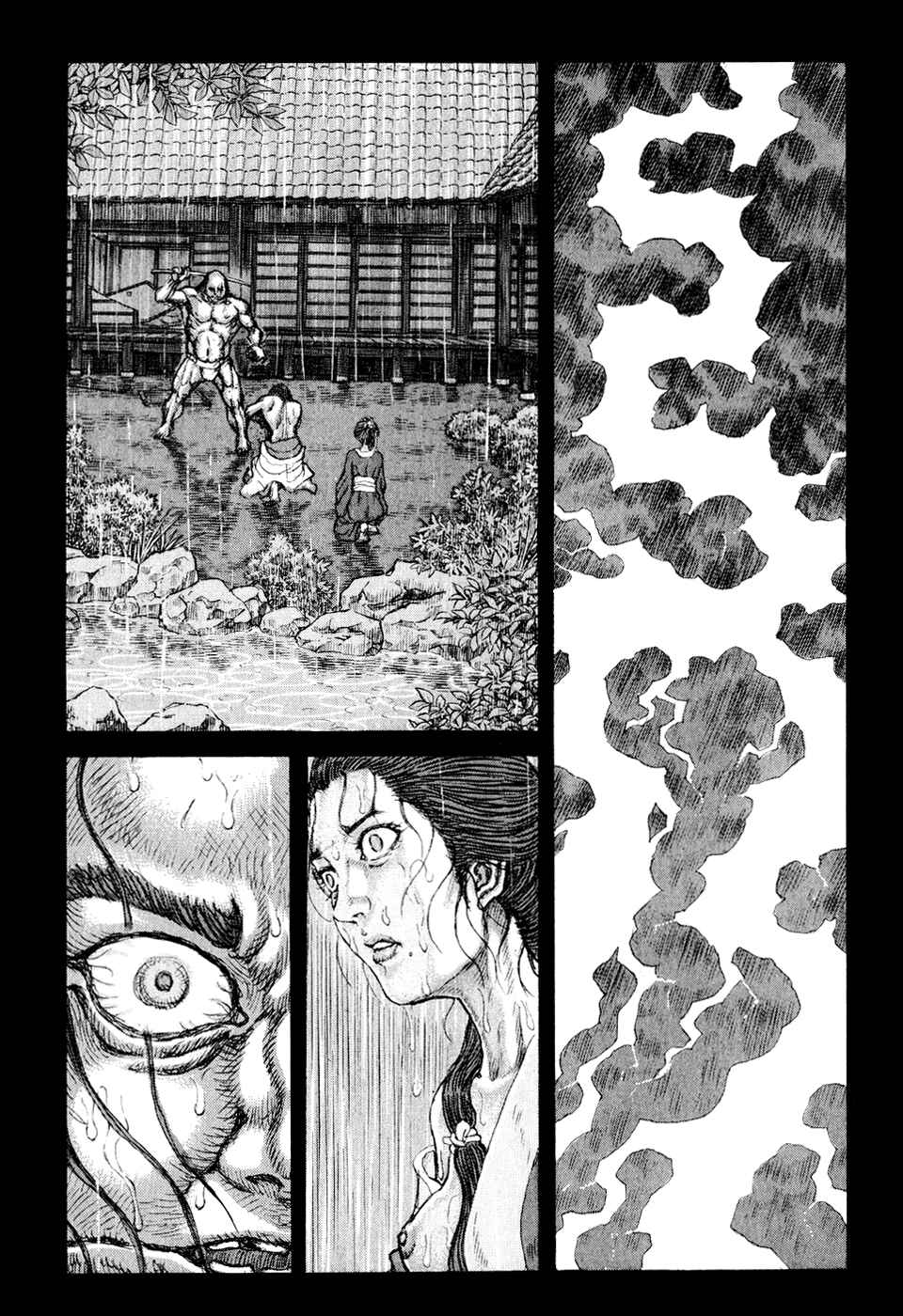 Death Frenzy Chapter 53 - Page 5