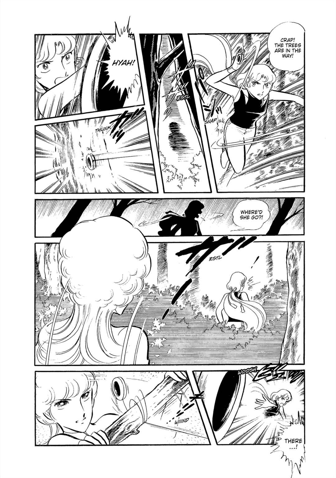 Sukeban Deka Chapter 26 - Page 11