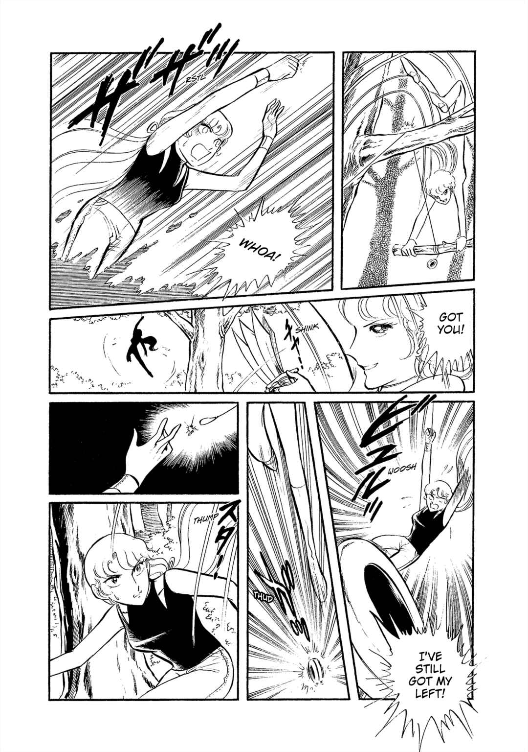 Sukeban Deka Chapter 26 - Page 12