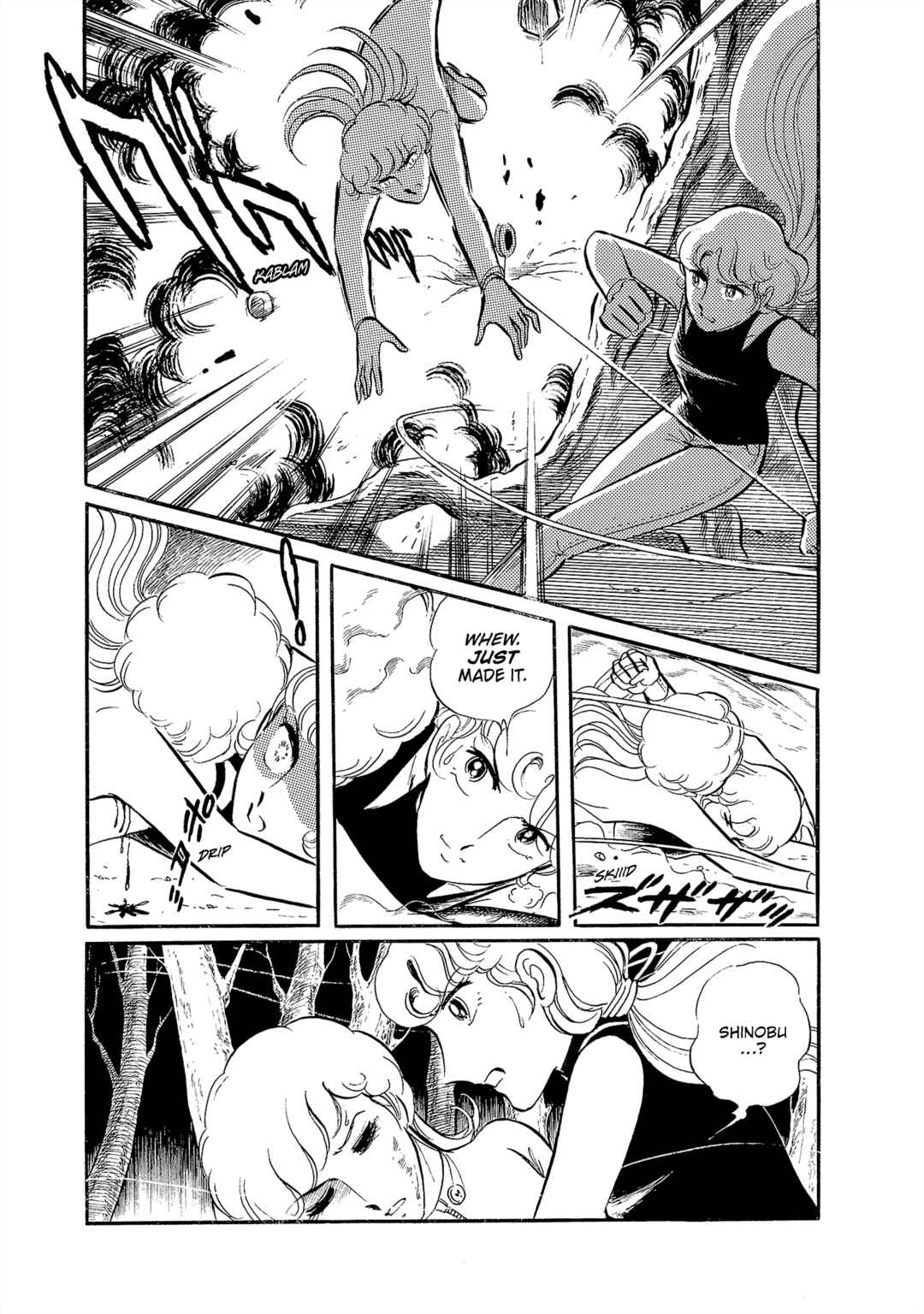 Sukeban Deka Chapter 26 - Page 16