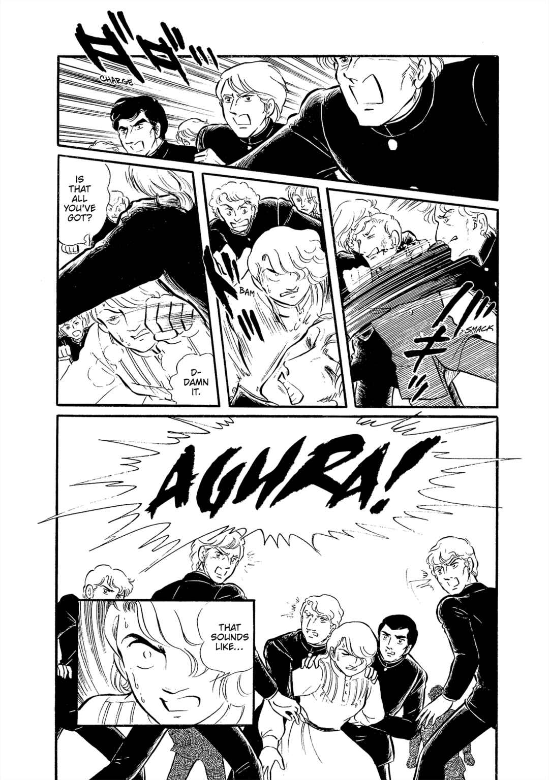 Sukeban Deka Chapter 26 - Page 5