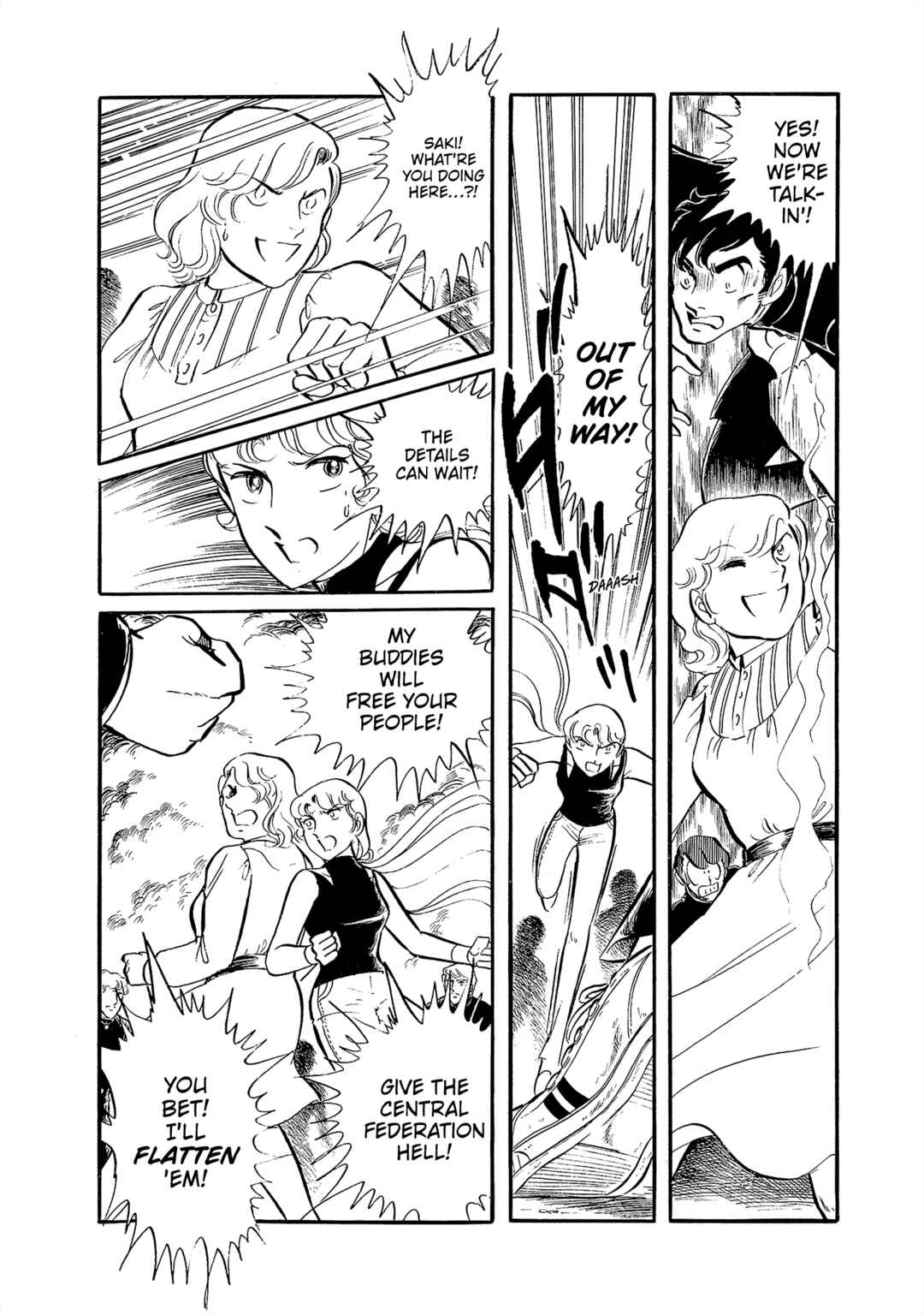 Sukeban Deka Chapter 26 - Page 7