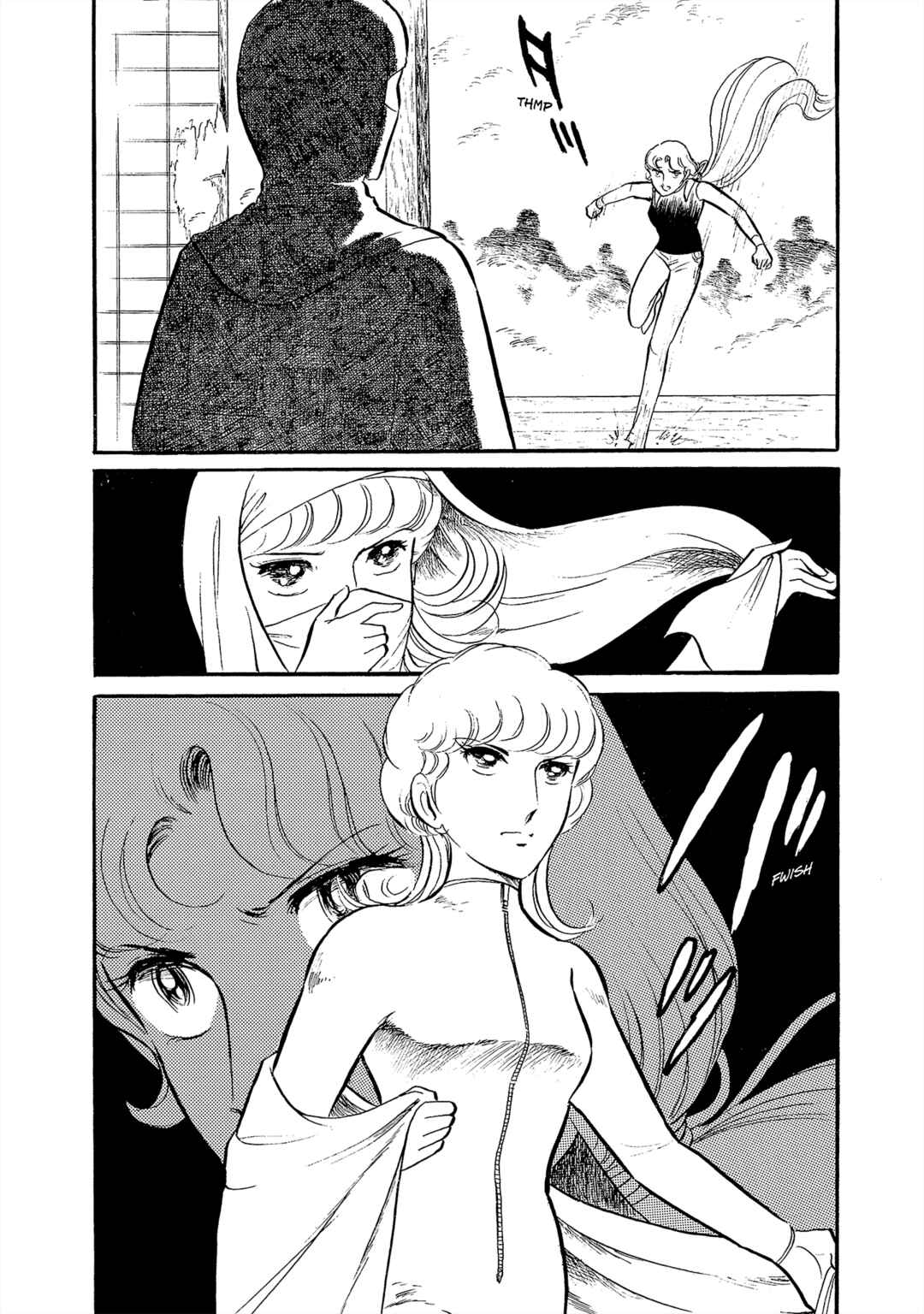 Sukeban Deka Chapter 26 - Page 9