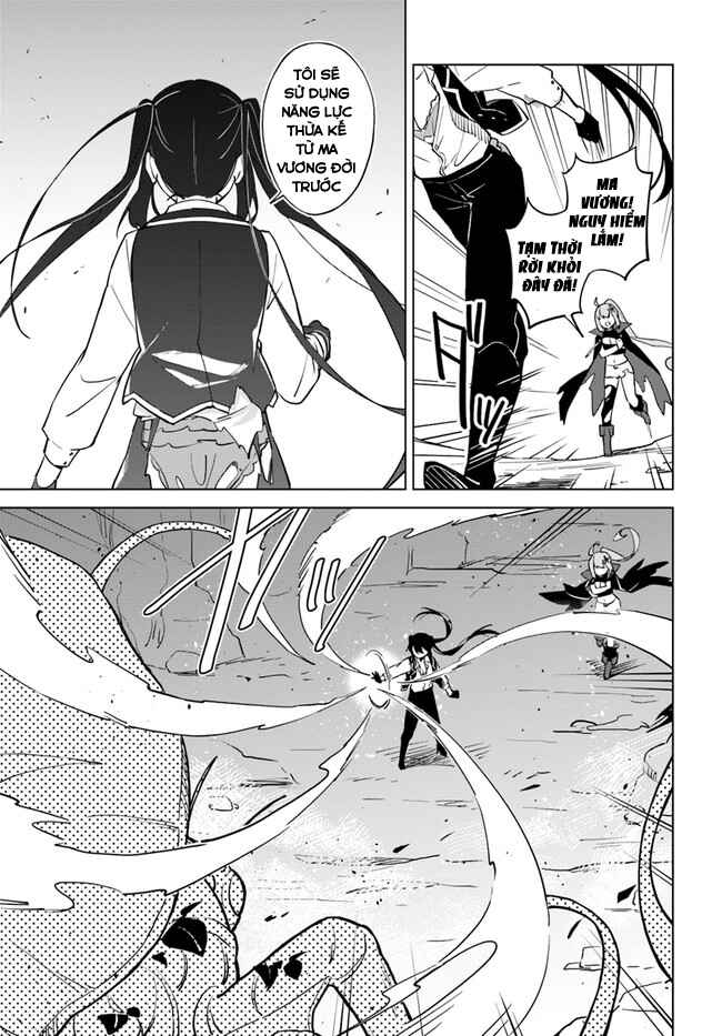 Maou to Yuri Chapter 4.4 - Page 13