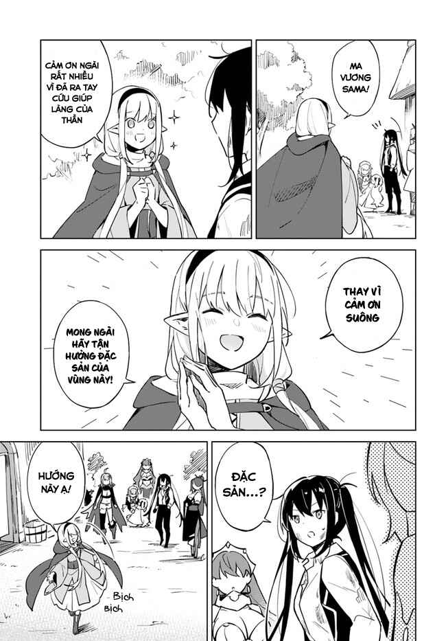 Maou to Yuri Chapter 4.4 - Page 19