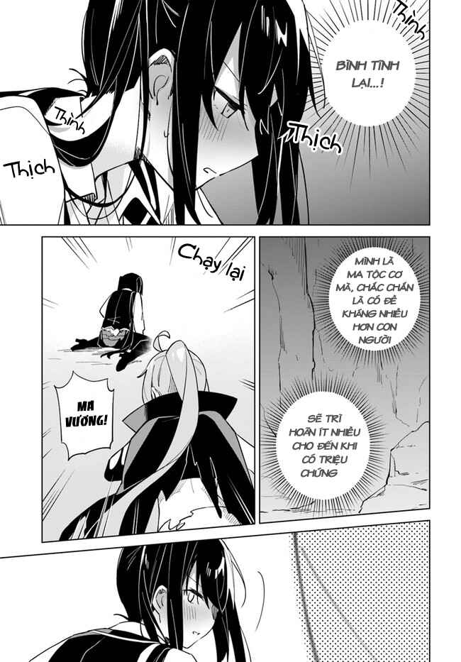 Maou to Yuri Chapter 4.4 - Page 9