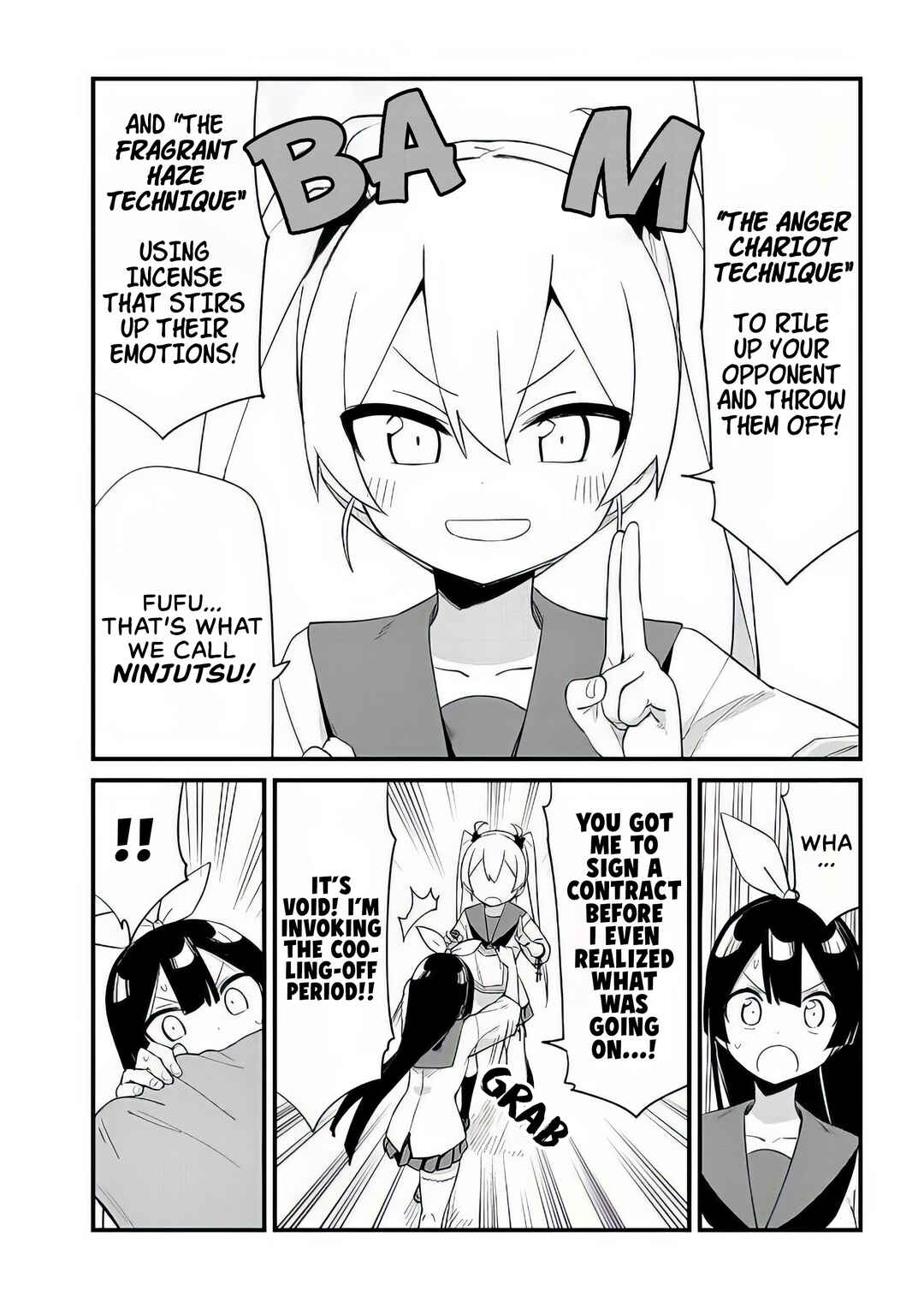 Shichi Genme wa Ninja Shugyou Desu! Chapter 1 - Page 23