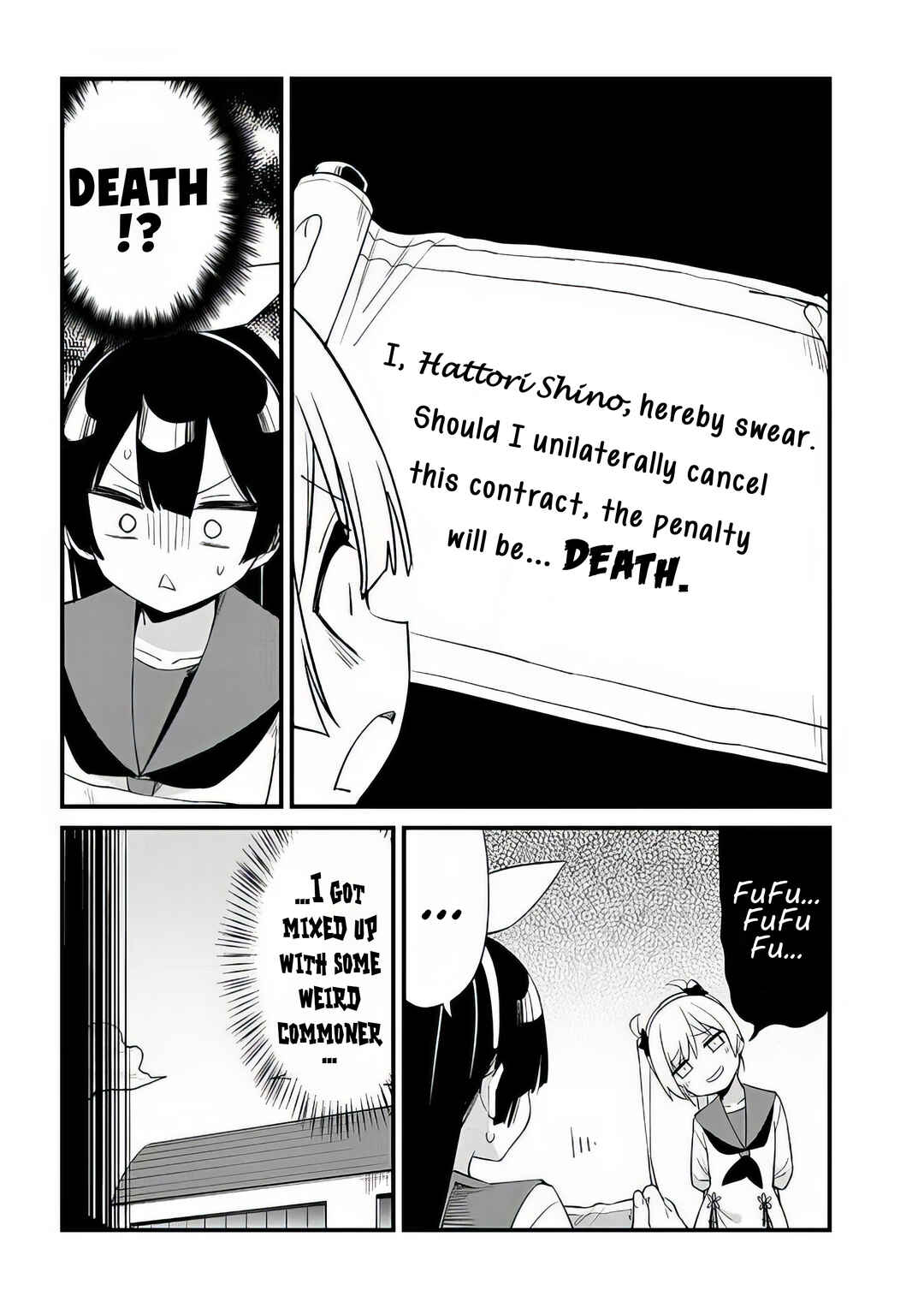 Shichi Genme wa Ninja Shugyou Desu! Chapter 1 - Page 24
