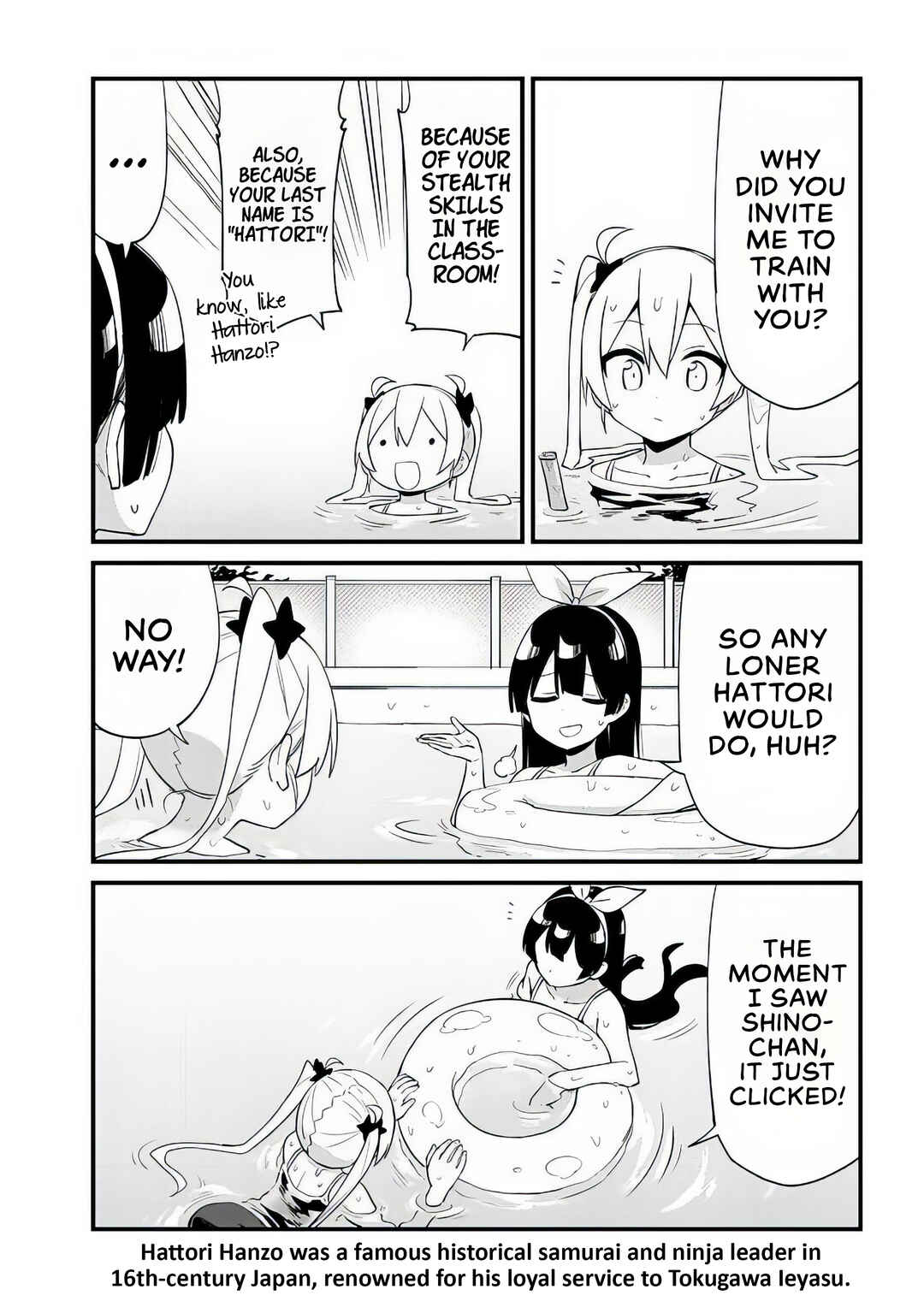 Shichi Genme wa Ninja Shugyou Desu! Chapter 1 - Page 27