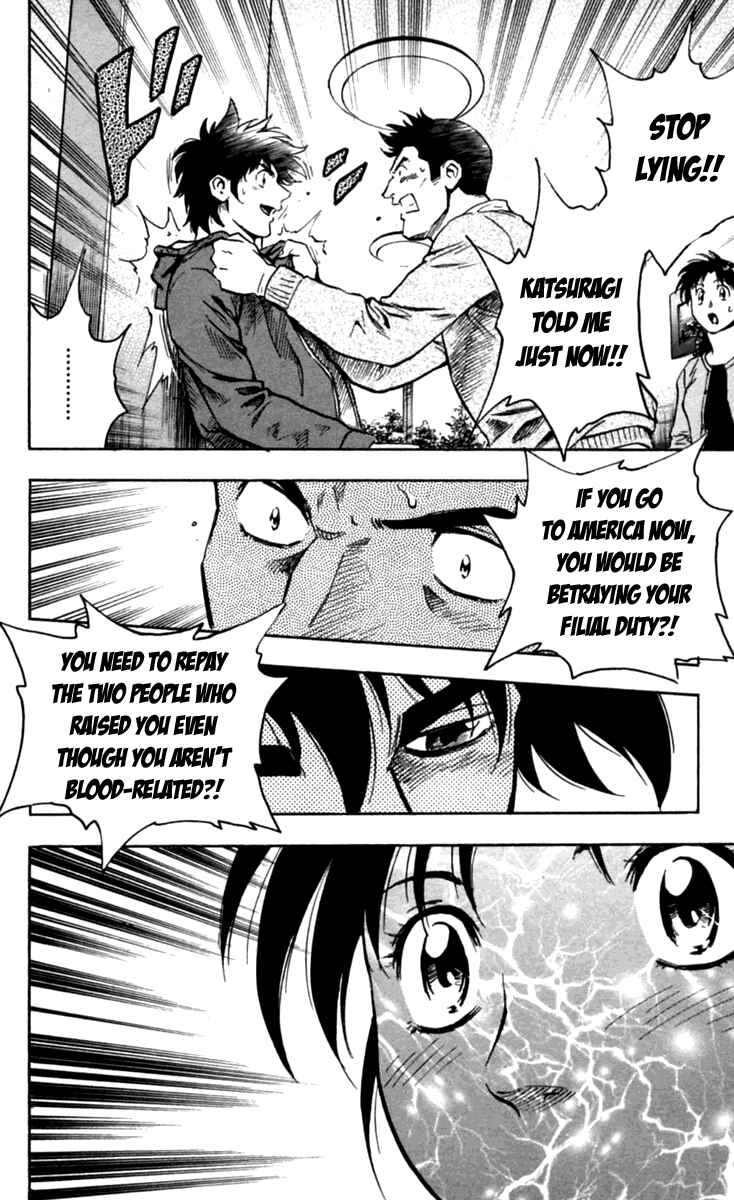 Major Chapter 433 - Page 15