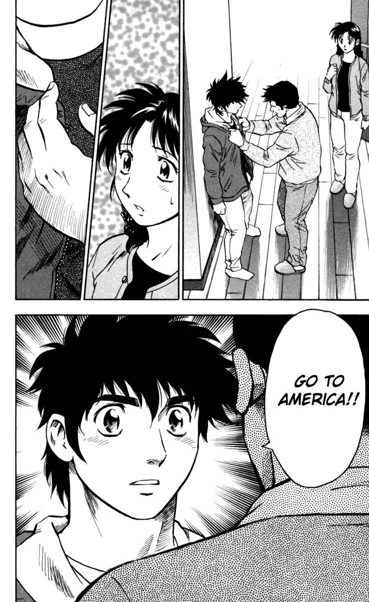 Major Chapter 433 - Page 17