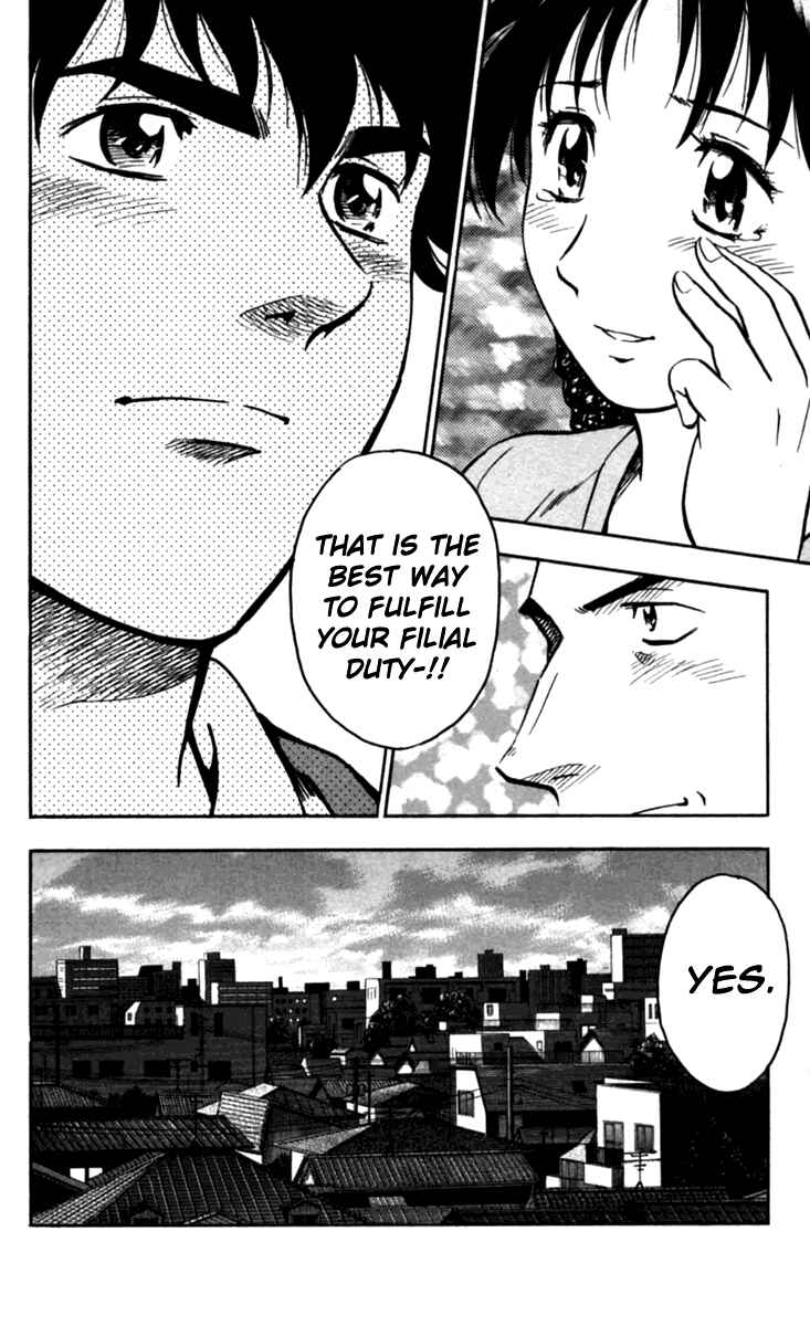 Major Chapter 433 - Page 19