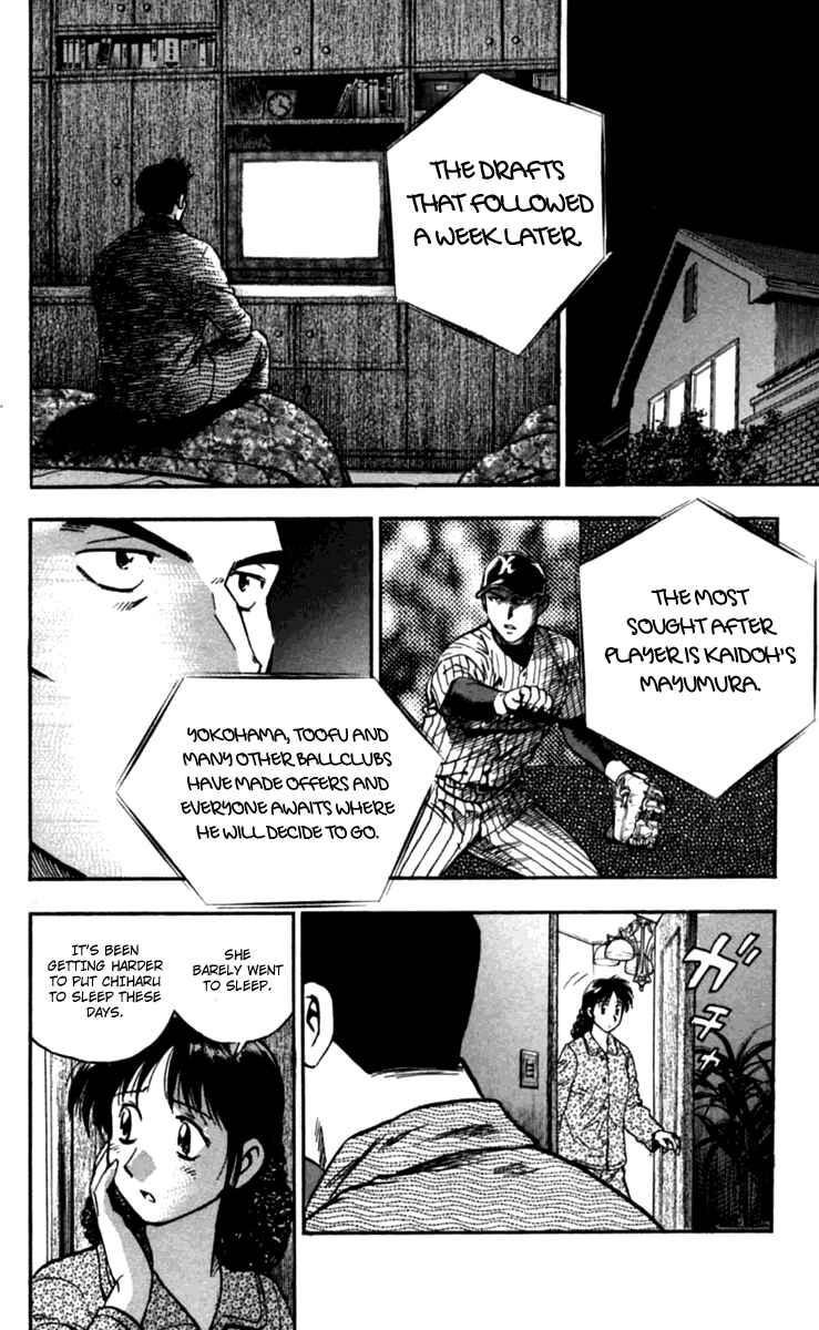Major Chapter 433 - Page 3