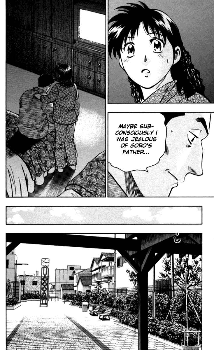 Major Chapter 433 - Page 7