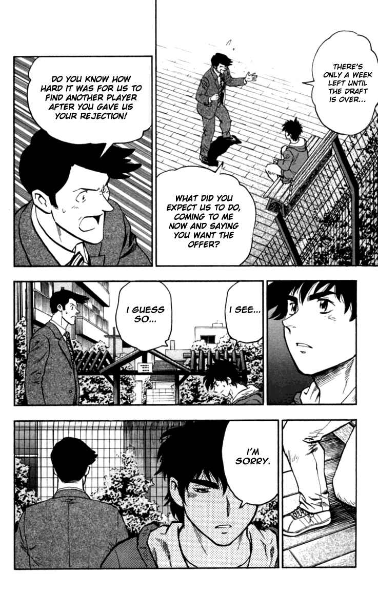 Major Chapter 433 - Page 9