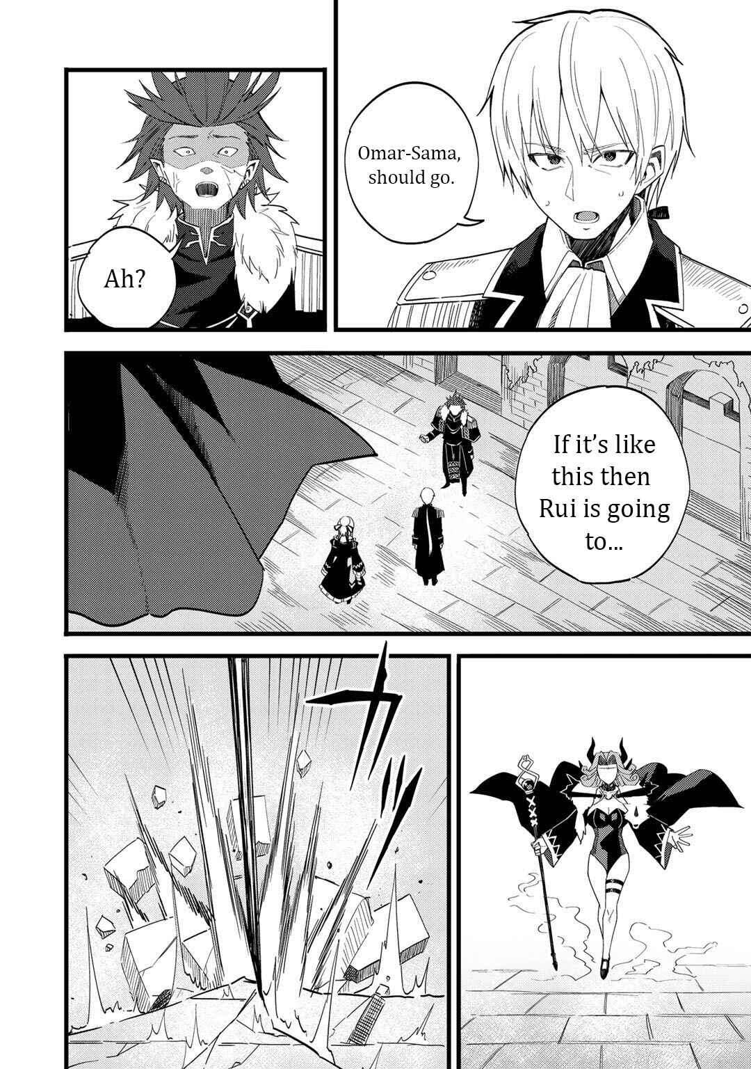 Dorei Shounin shika Sentakushi ga Nai desu yo? ~Harem? Nani Sore Oishii no?~ Chapter 23 - Page 15