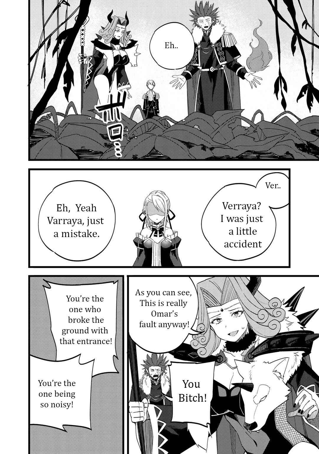 Dorei Shounin shika Sentakushi ga Nai desu yo? ~Harem? Nani Sore Oishii no?~ Chapter 23 - Page 19
