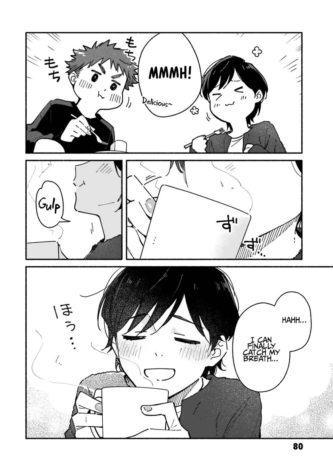 Aikagi-kun to Shiawase Gohan Chapter 25 - Page 11