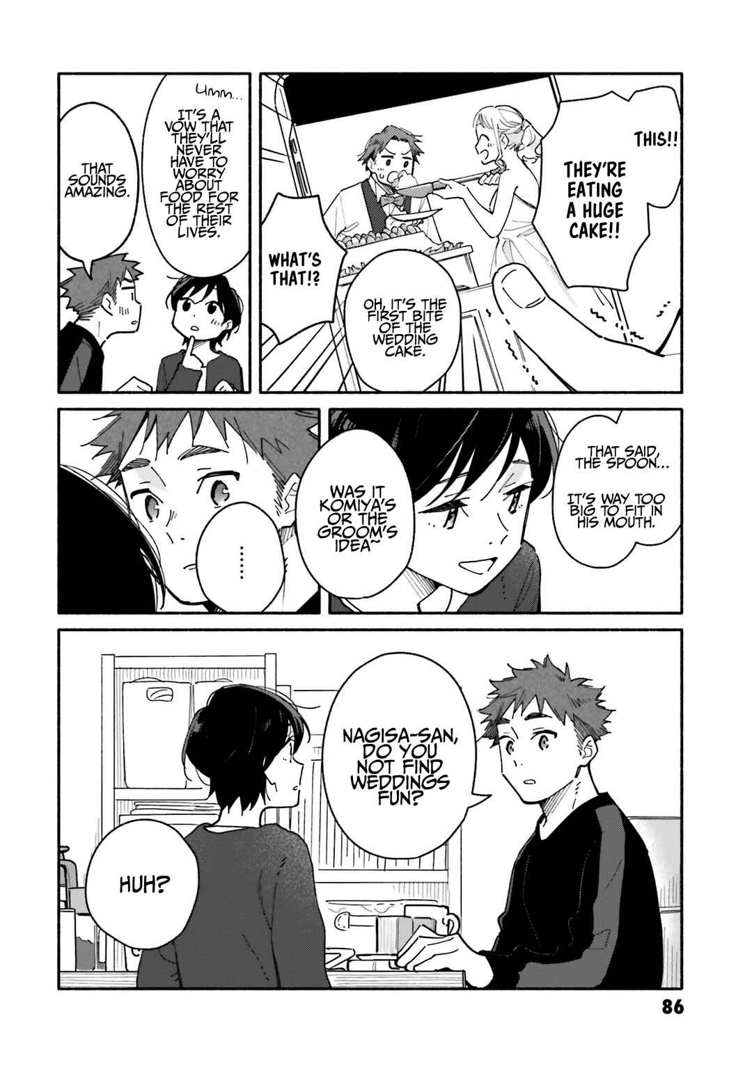 Aikagi-kun to Shiawase Gohan Chapter 25 - Page 17
