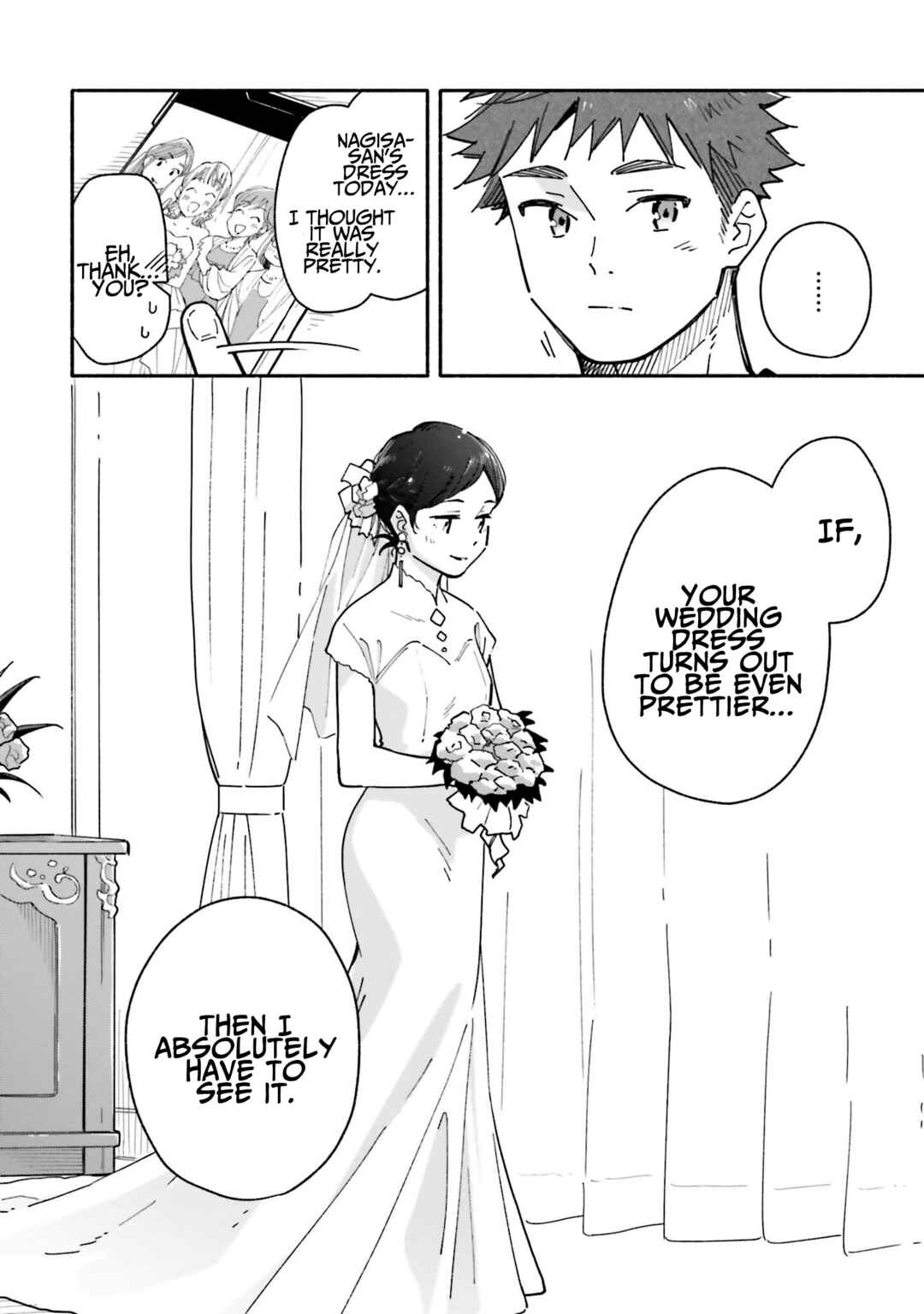 Aikagi-kun to Shiawase Gohan Chapter 25 - Page 19