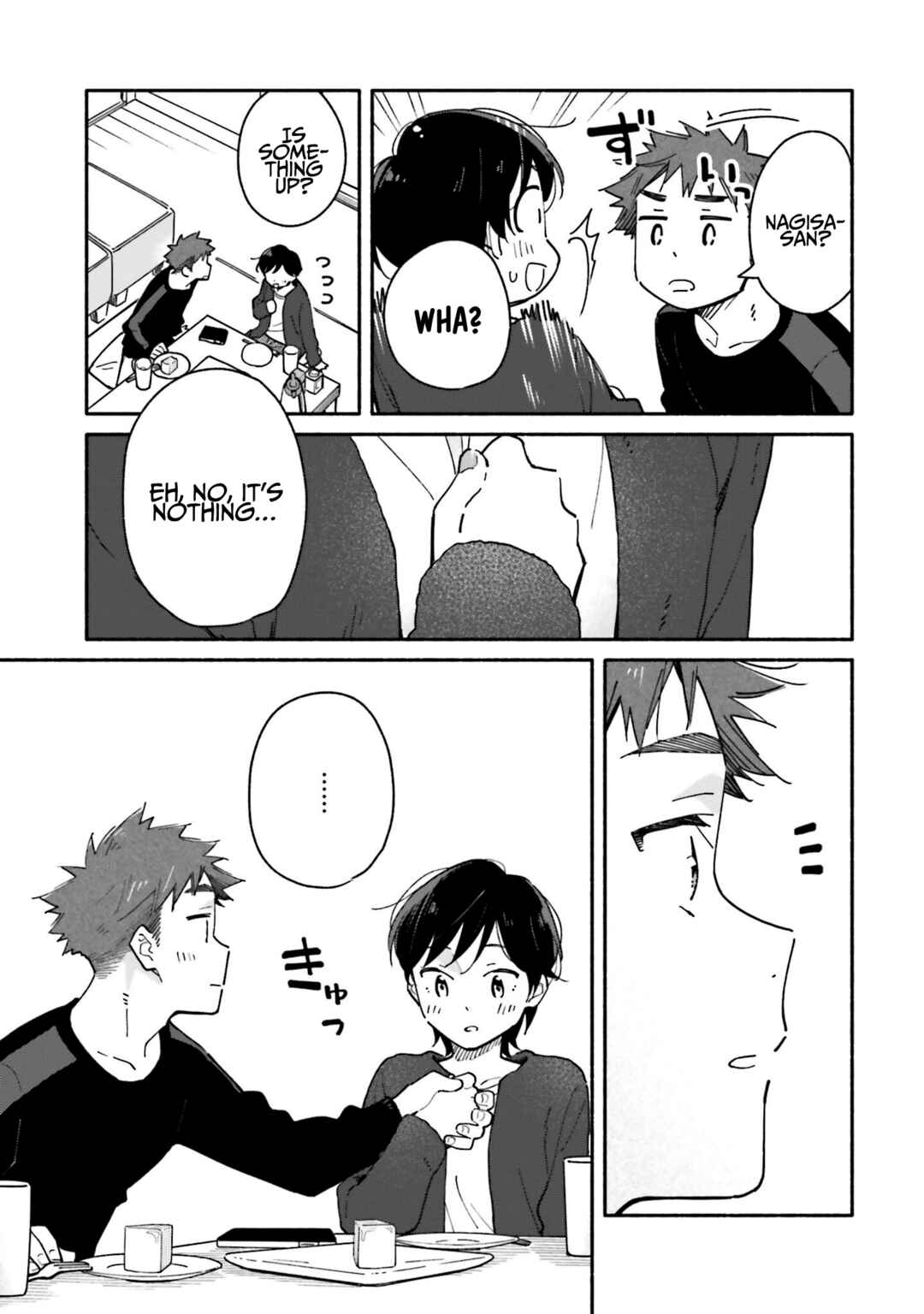 Aikagi-kun to Shiawase Gohan Chapter 25 - Page 24