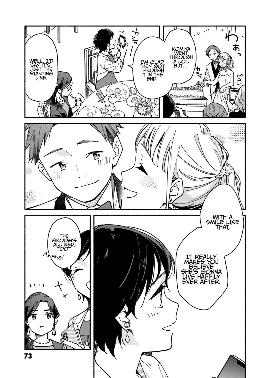 Aikagi-kun to Shiawase Gohan Chapter 25 - Page 4